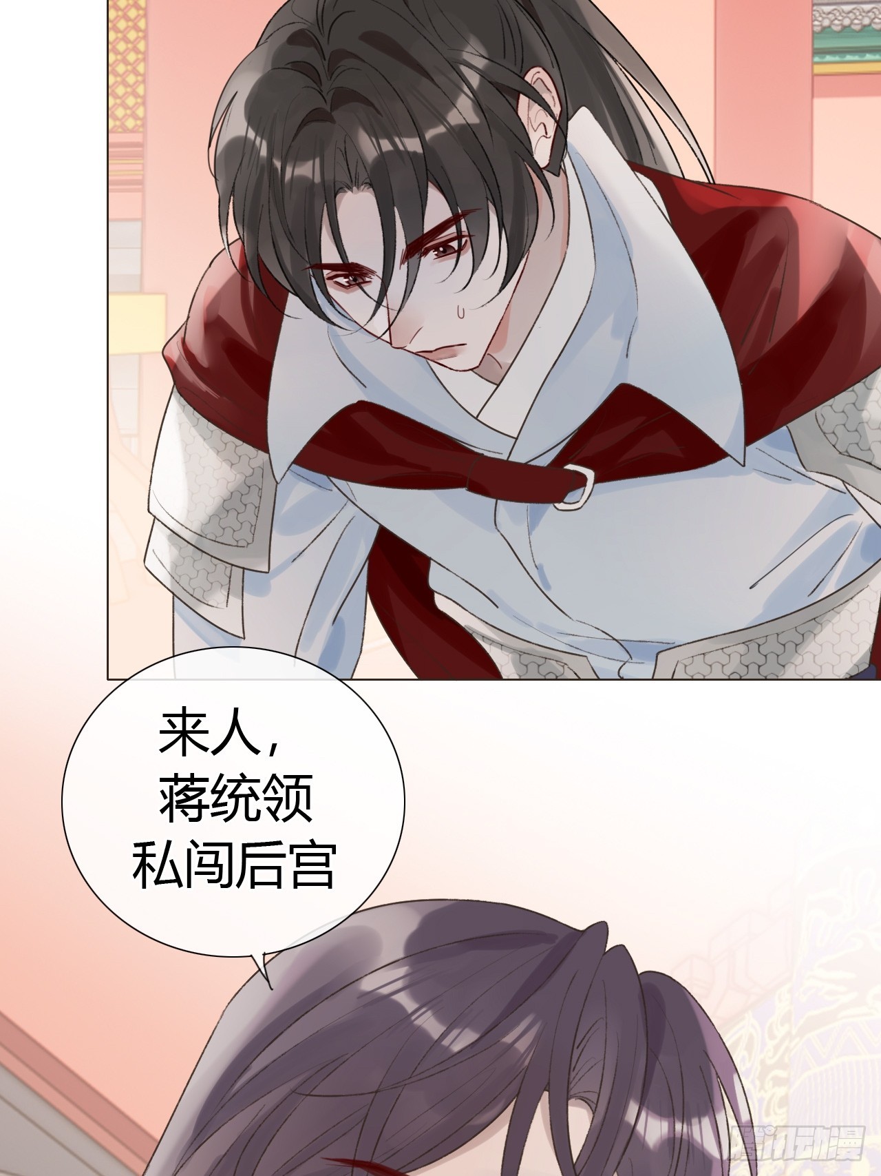 41 旧友重逢(1/2)-第43话