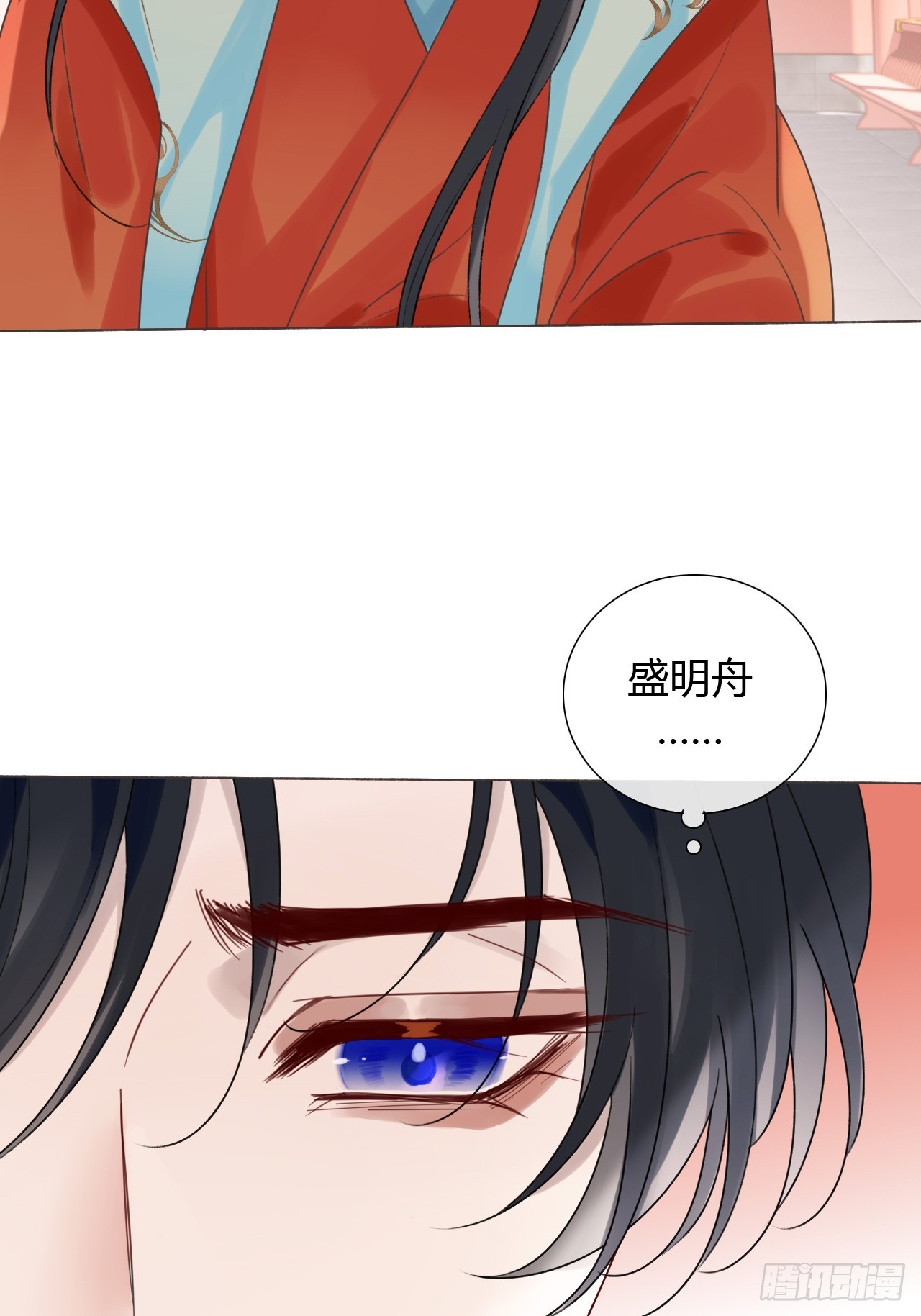 41 旧友重逢(1/2)-第43话