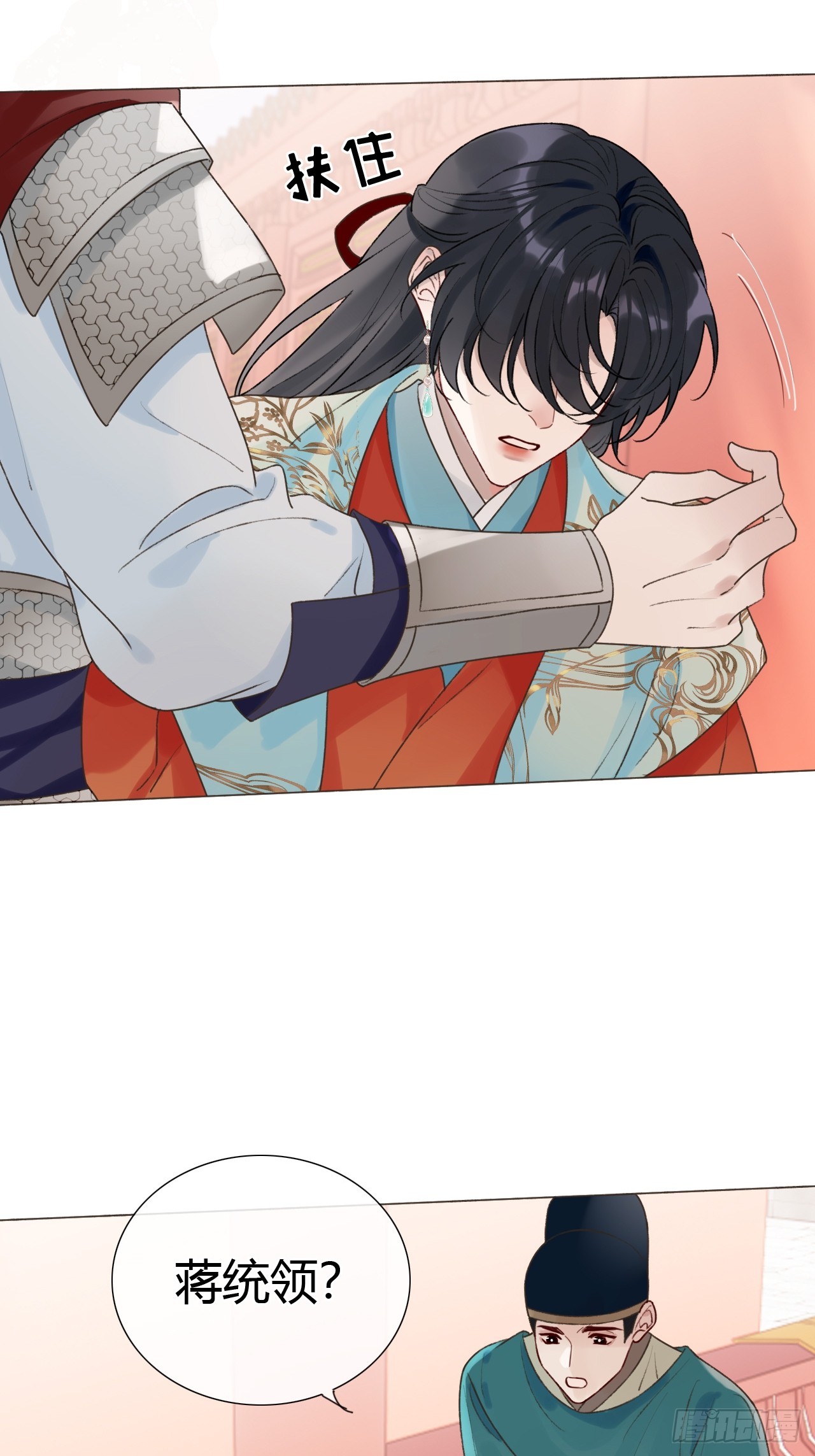 41 旧友重逢(1/2)-第43话