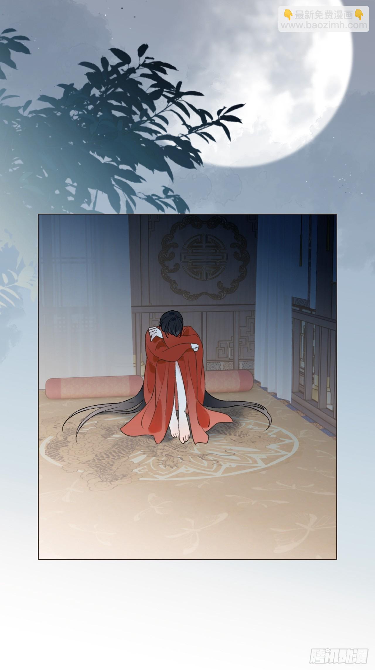 43 你会永远算无遗策吗？-第45话