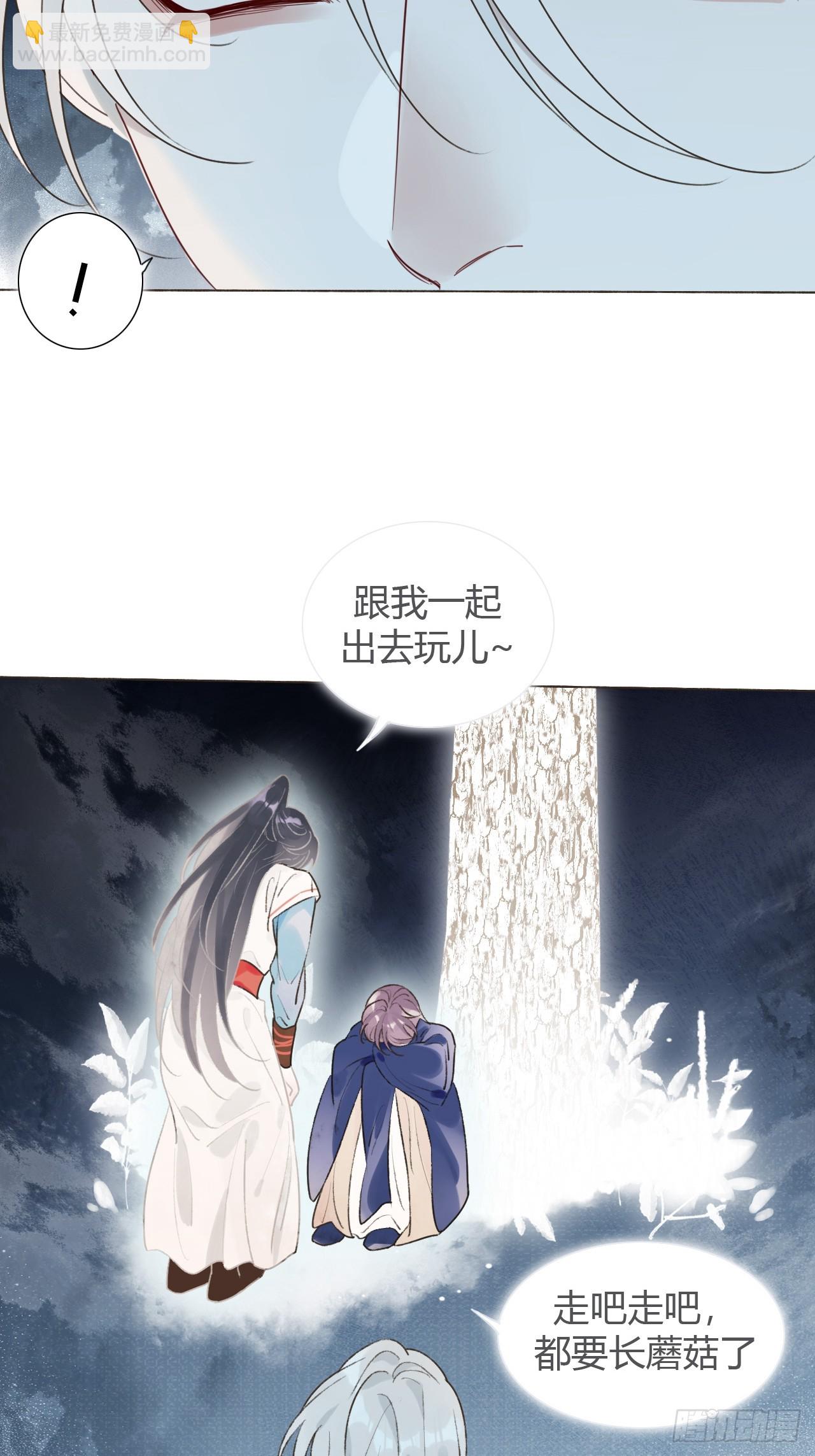 47 过去的亡魂-第49话