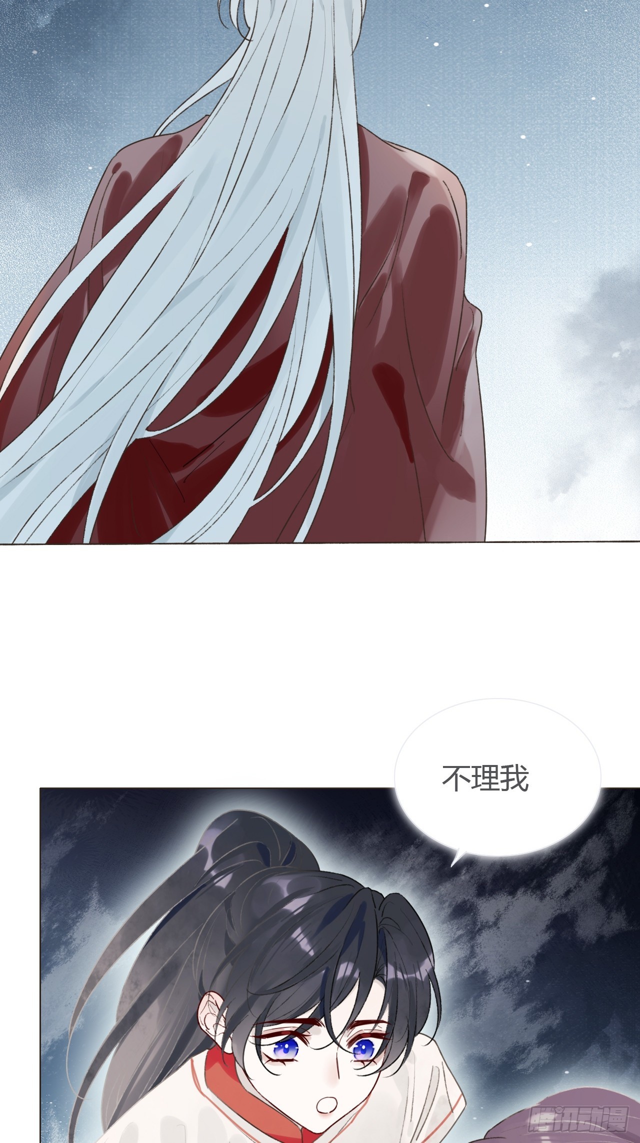 47 过去的亡魂-第49话