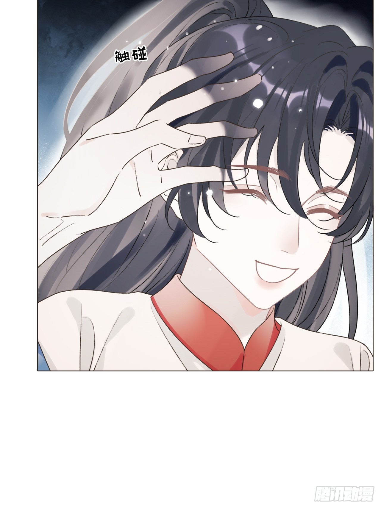 47 过去的亡魂-第49话