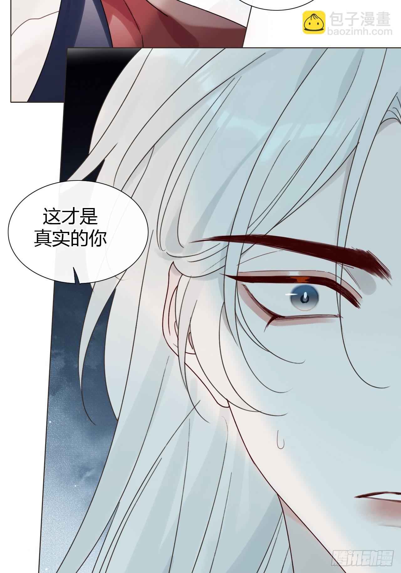 47 过去的亡魂-第49话