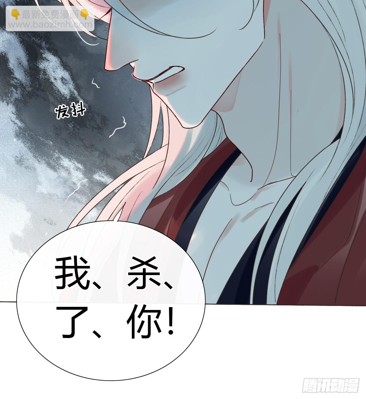 47 过去的亡魂-第49话