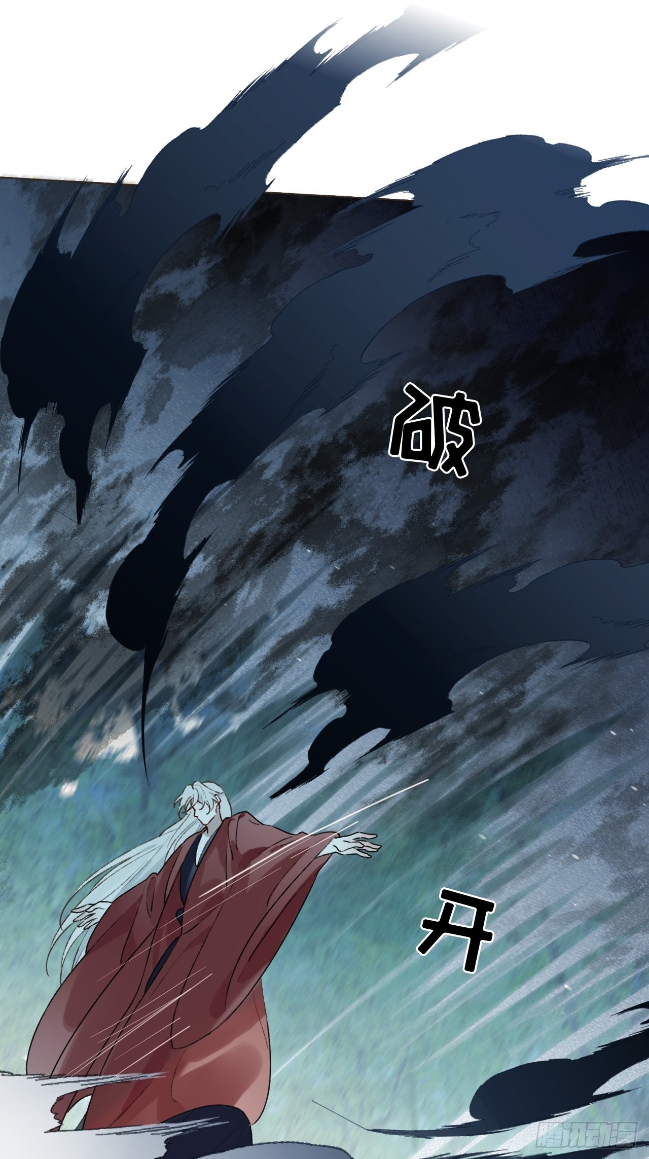 47 过去的亡魂-第49话
