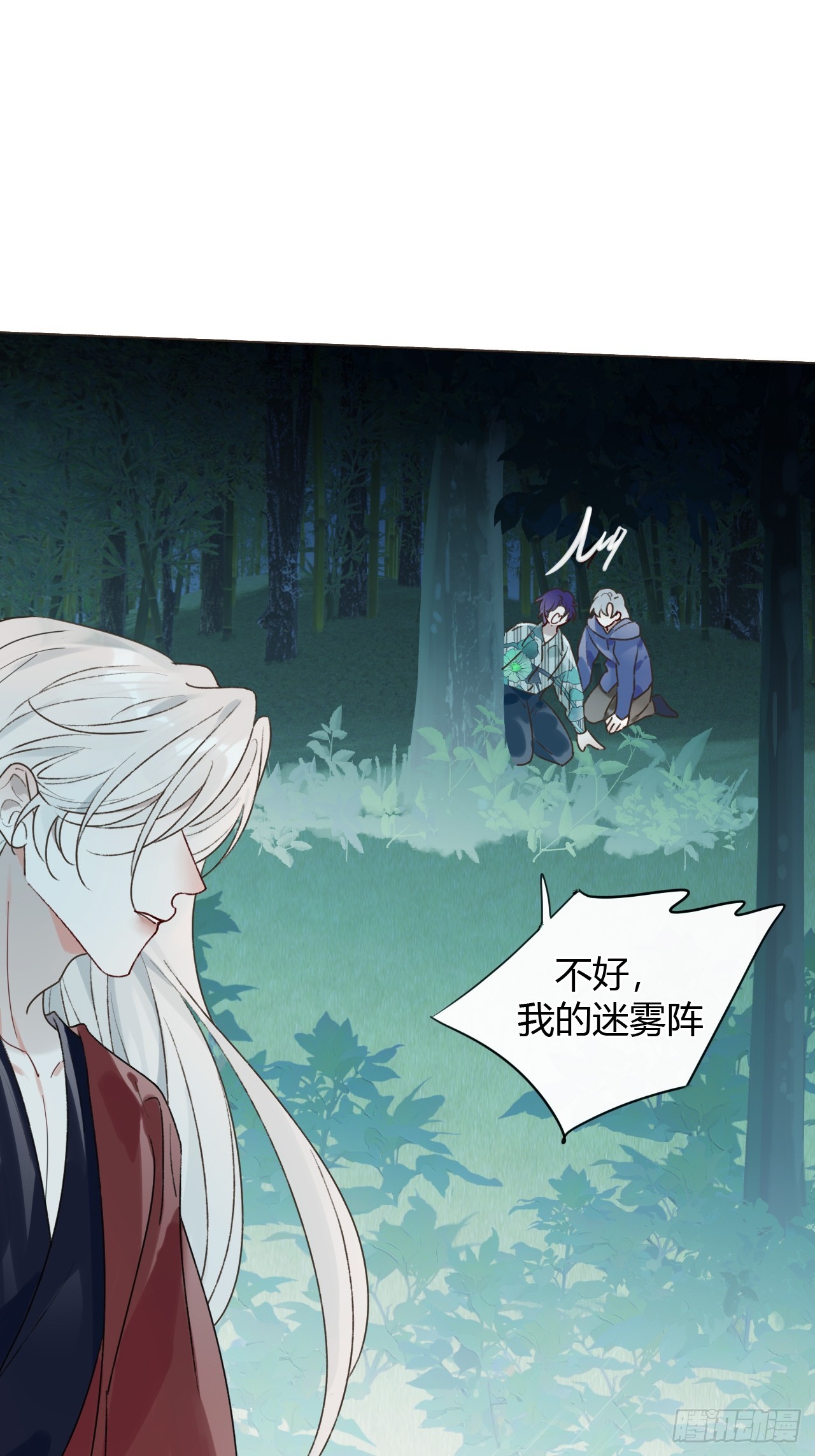 47 过去的亡魂-第49话