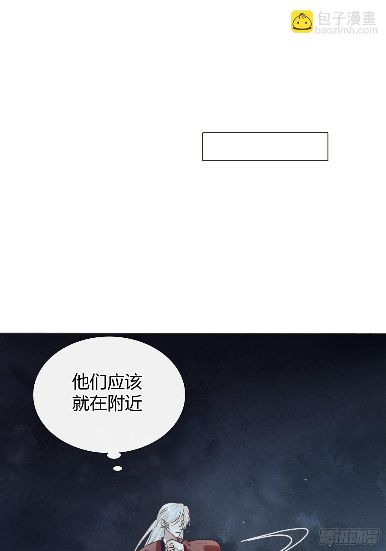 47 过去的亡魂-第49话