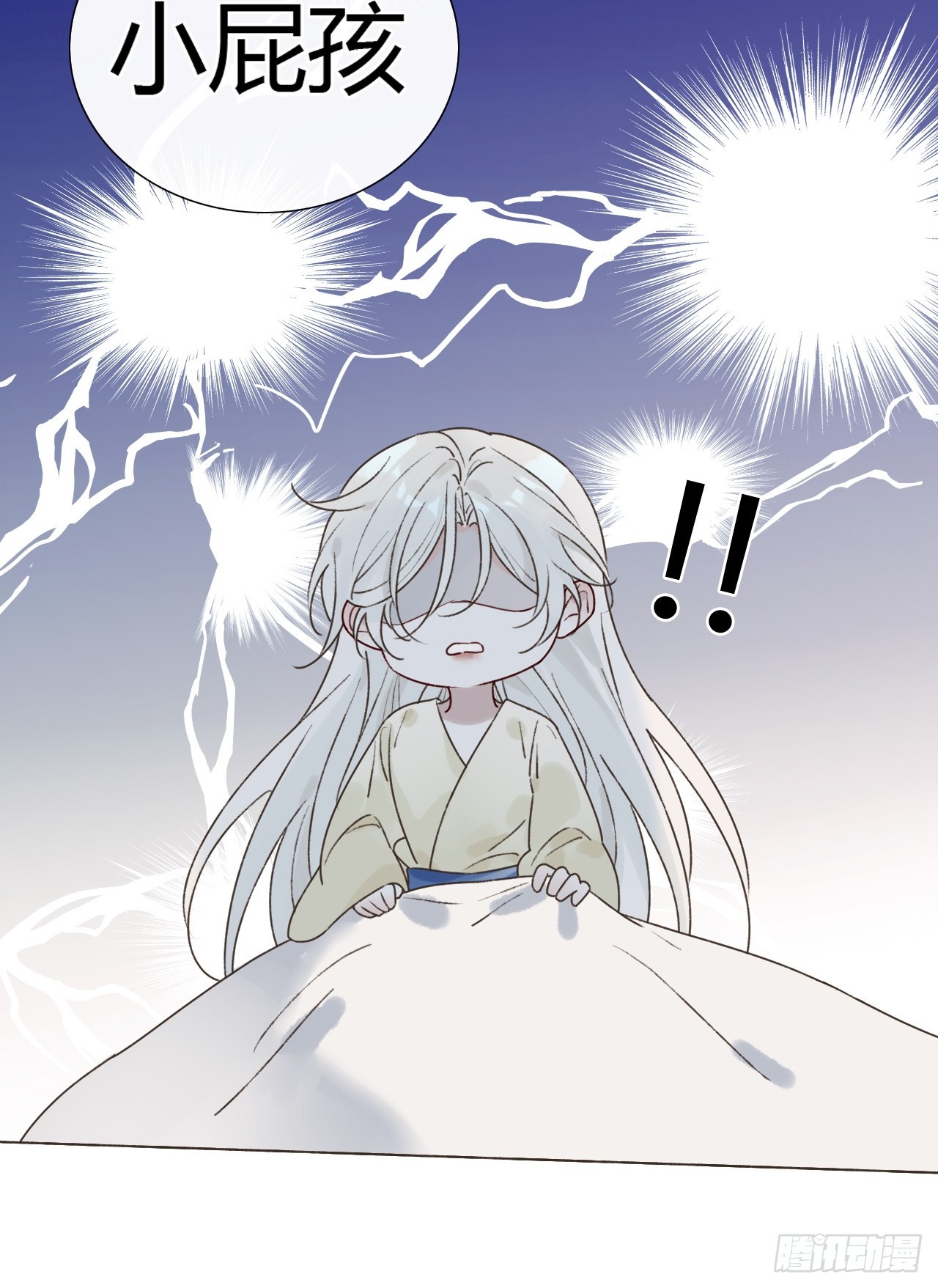 49 别闹了小屁孩！-第51话