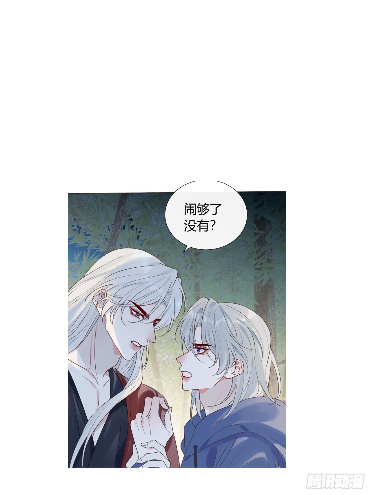 49 别闹了小屁孩！-第51话