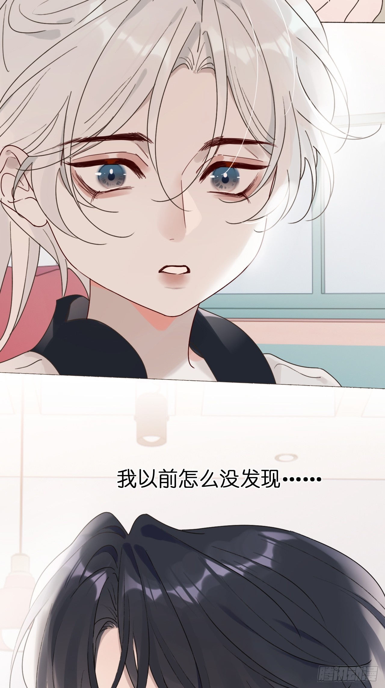 51 是该还你自由(1/2)-第53话