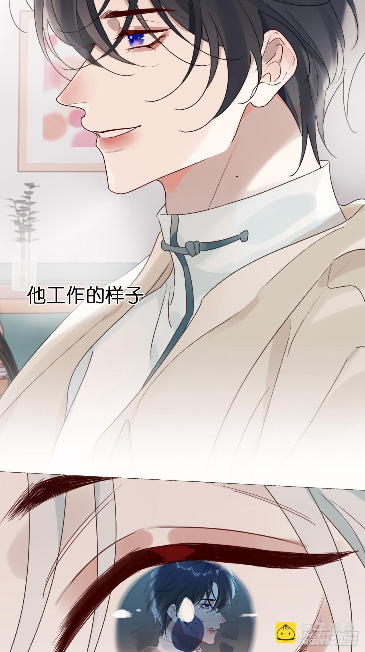 51 是该还你自由(1/2)-第53话