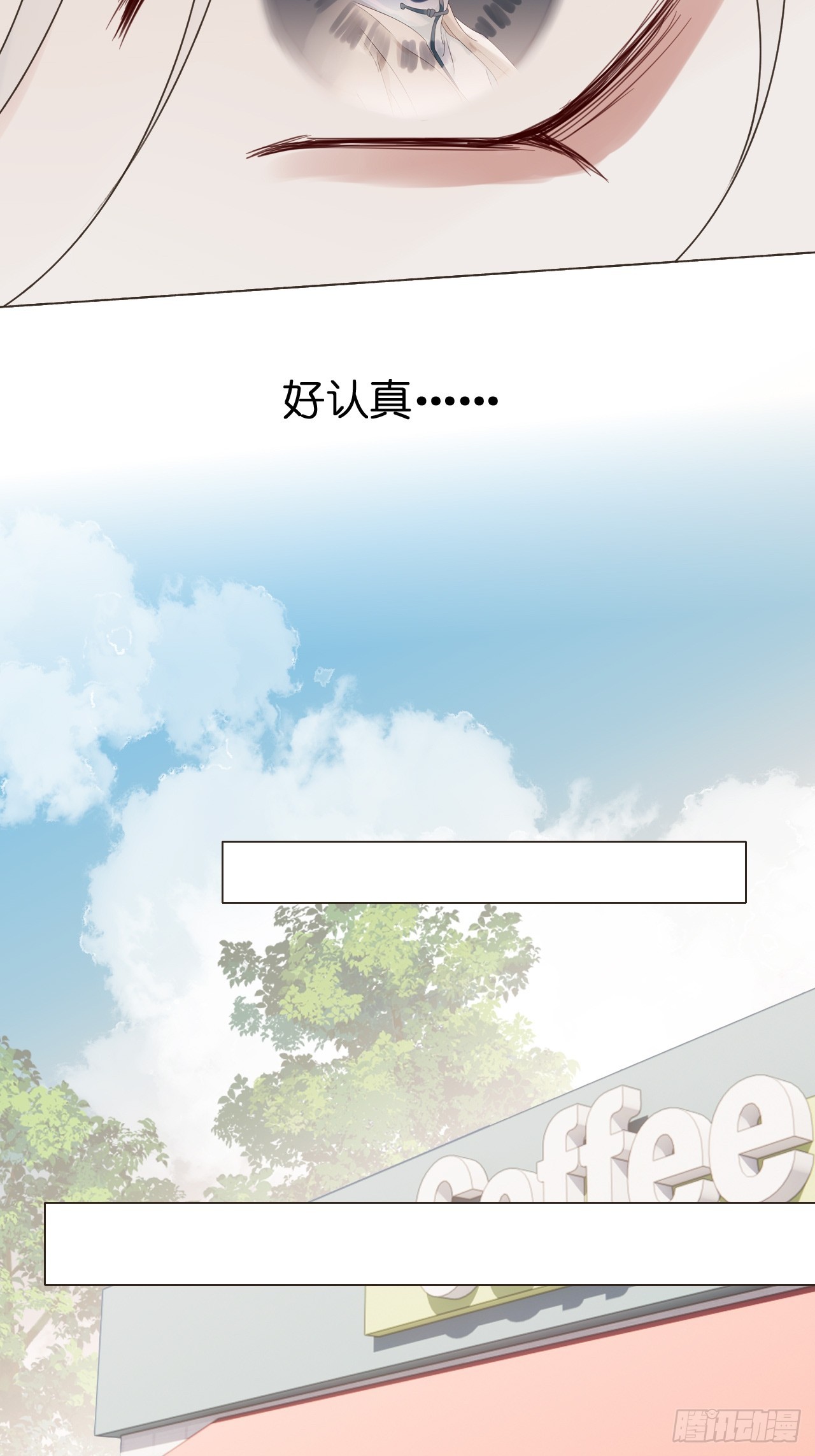 51 是该还你自由(1/2)-第53话