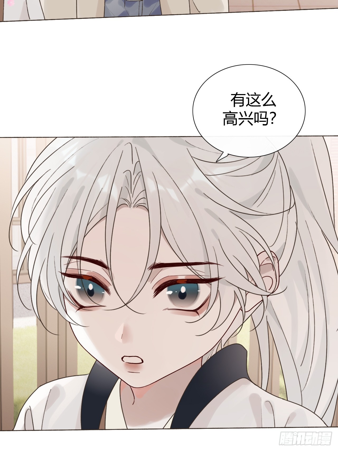 51 是该还你自由(1/2)-第53话