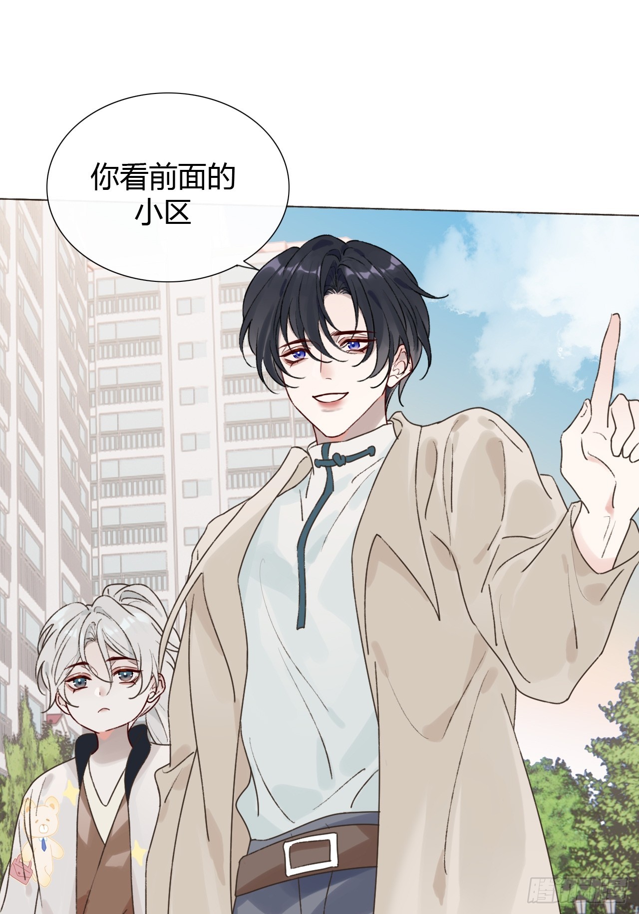 51 是该还你自由(1/2)-第53话