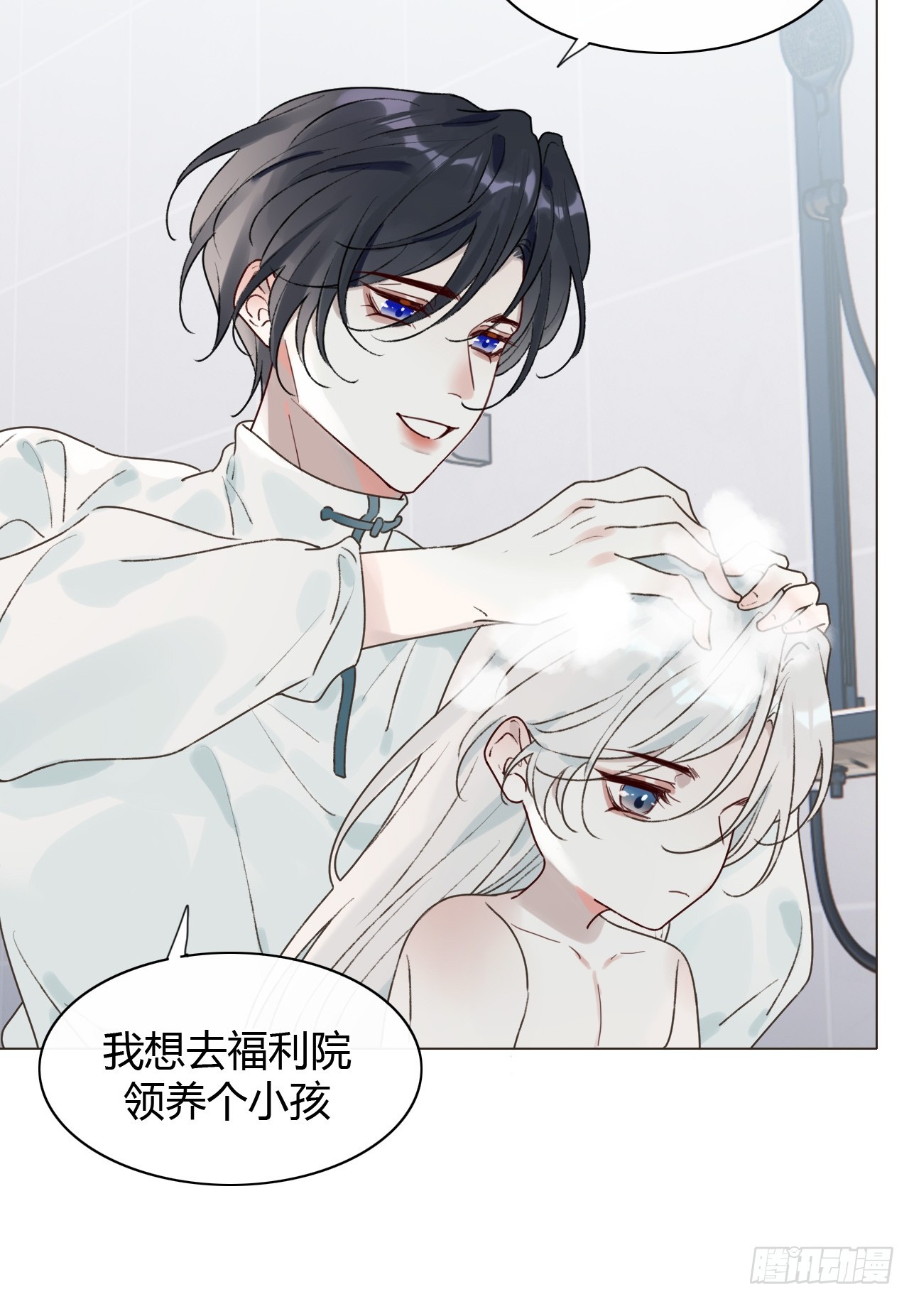 53 小屁孩洗澡又做饭-第55话