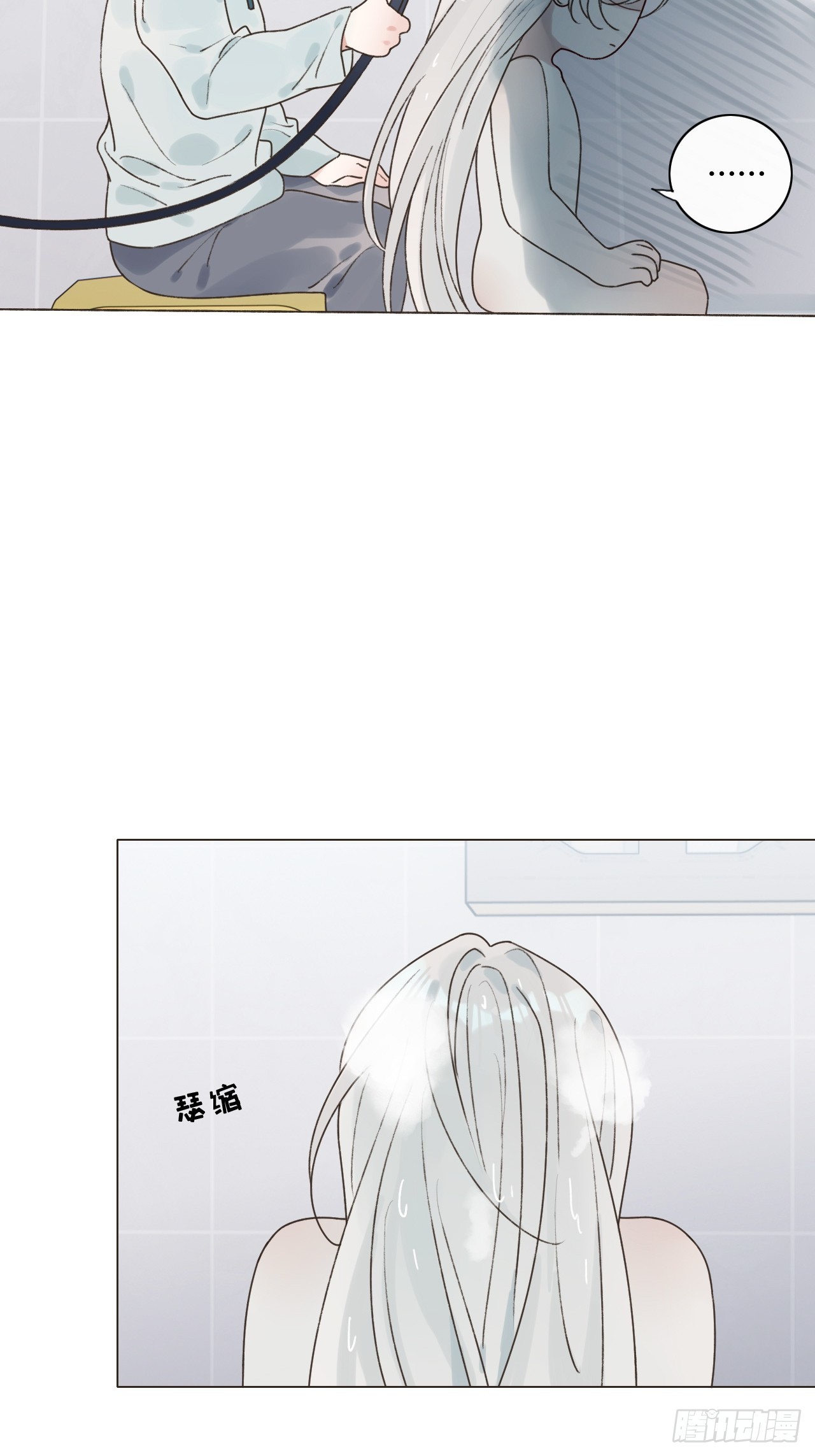 53 小屁孩洗澡又做饭-第55话