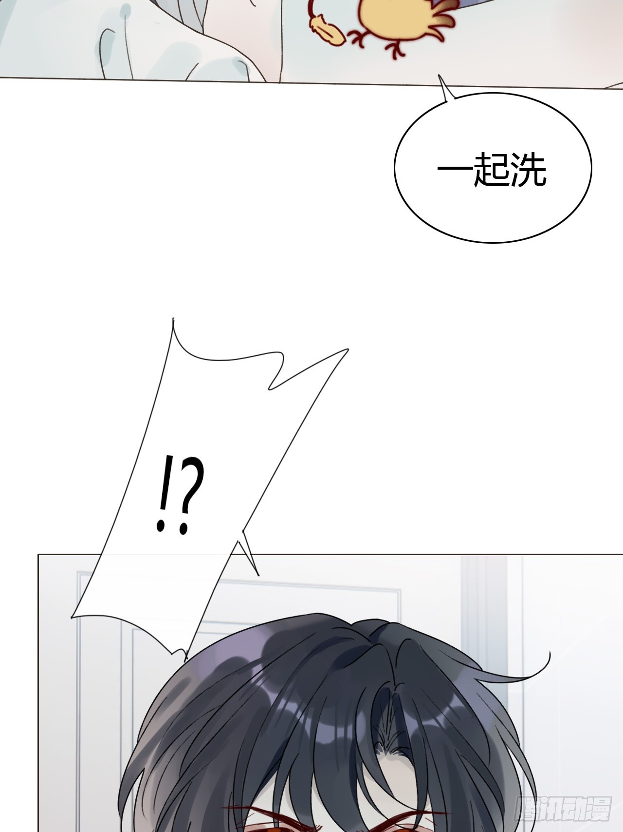 53 小屁孩洗澡又做饭-第55话