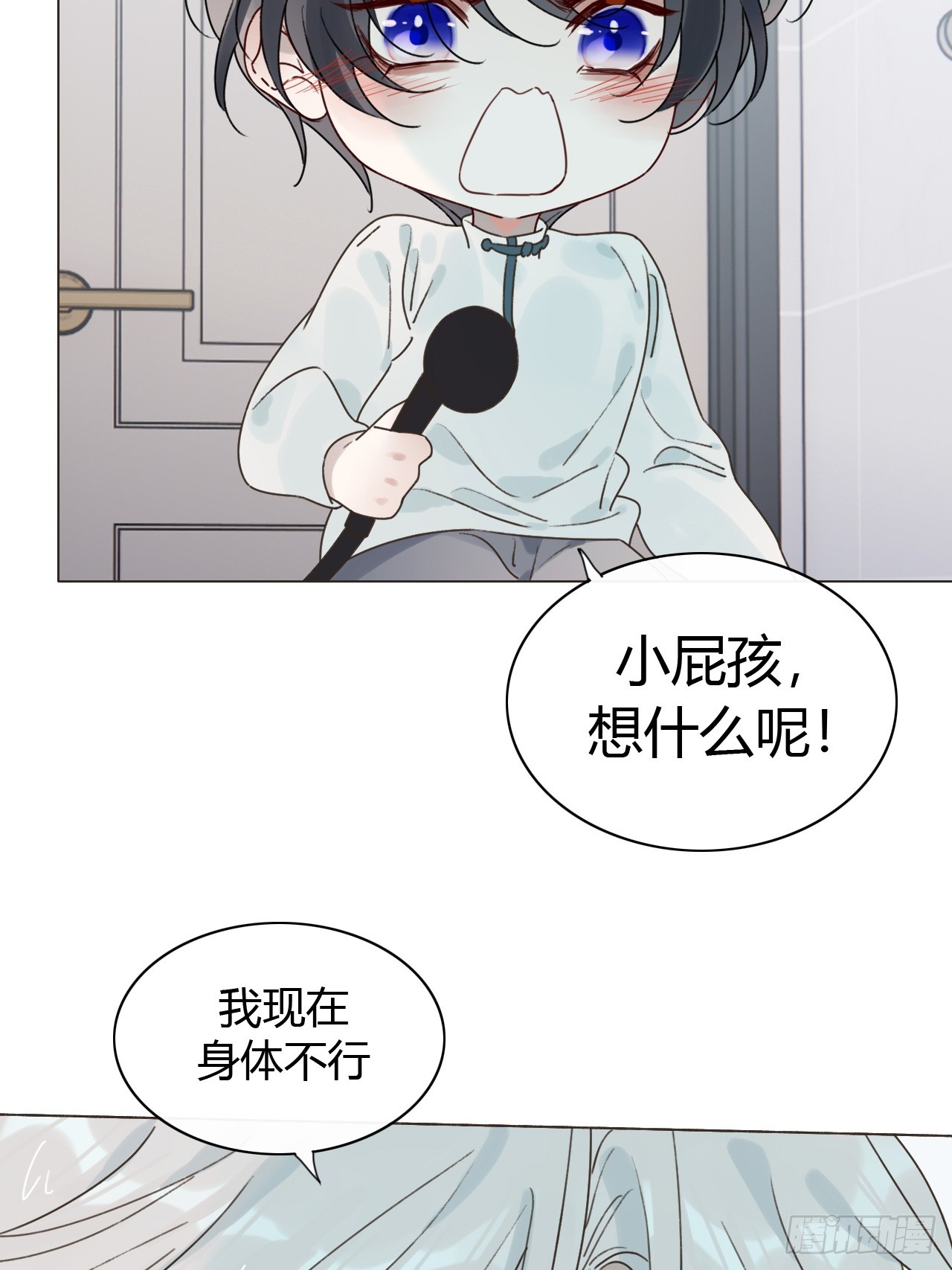 53 小屁孩洗澡又做饭-第55话