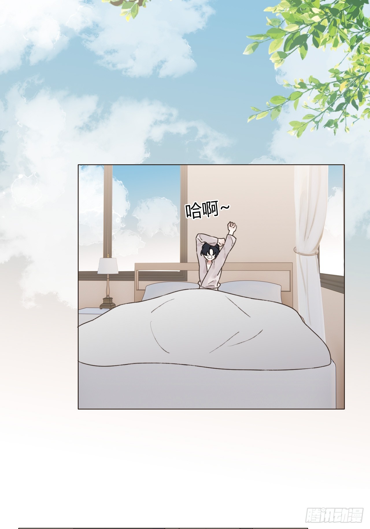 53 小屁孩洗澡又做饭-第55话