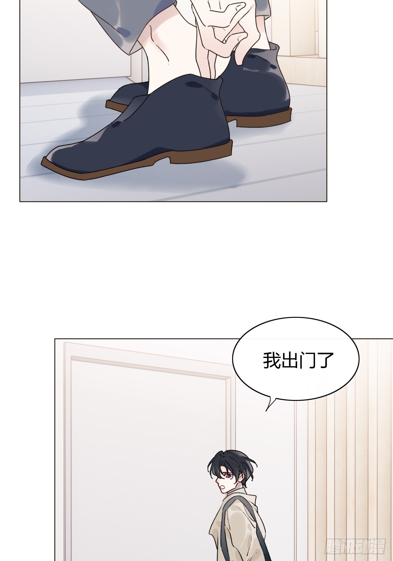 53 小屁孩洗澡又做饭-第55话