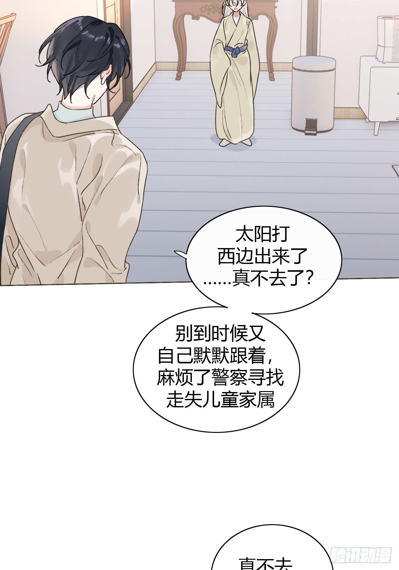 53 小屁孩洗澡又做饭-第55话