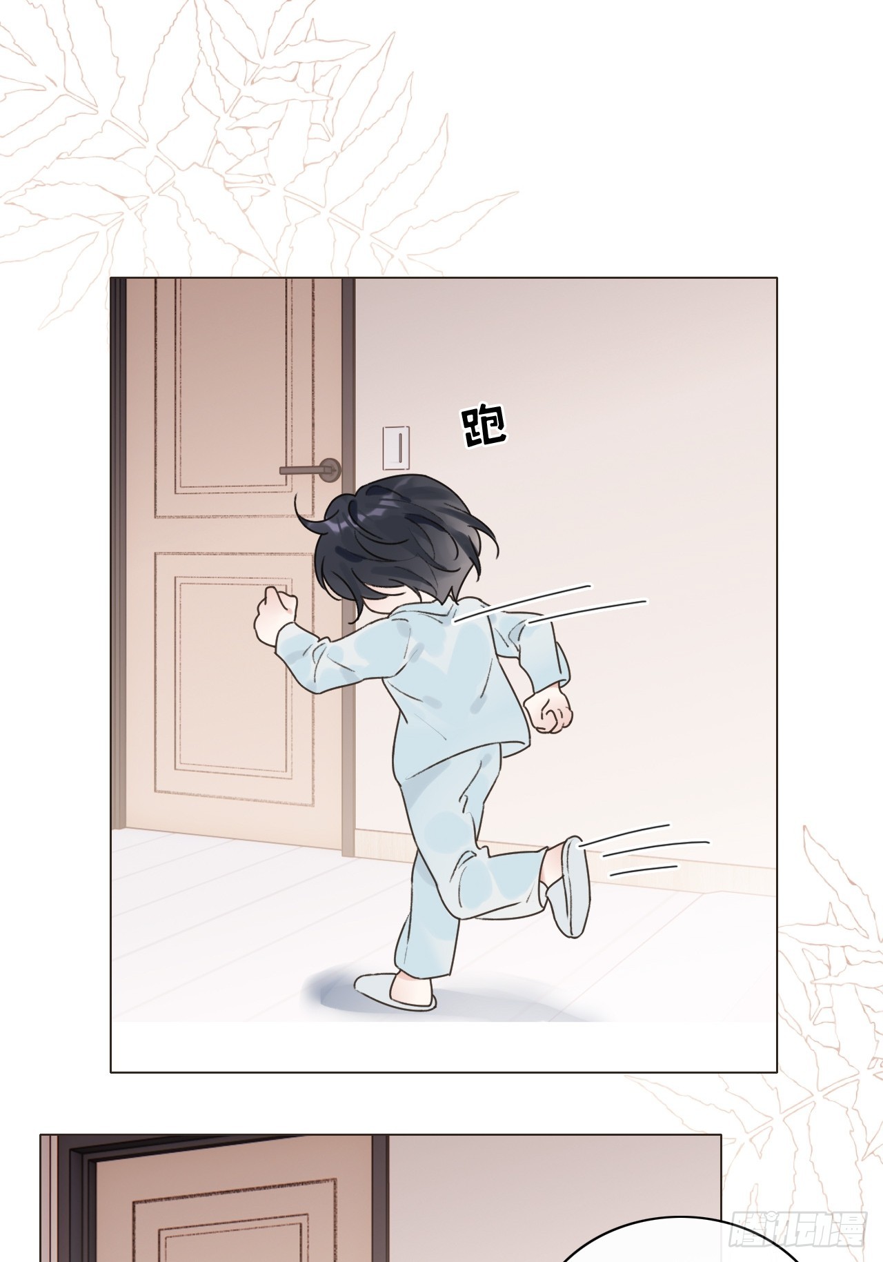 55 搬离-第57话