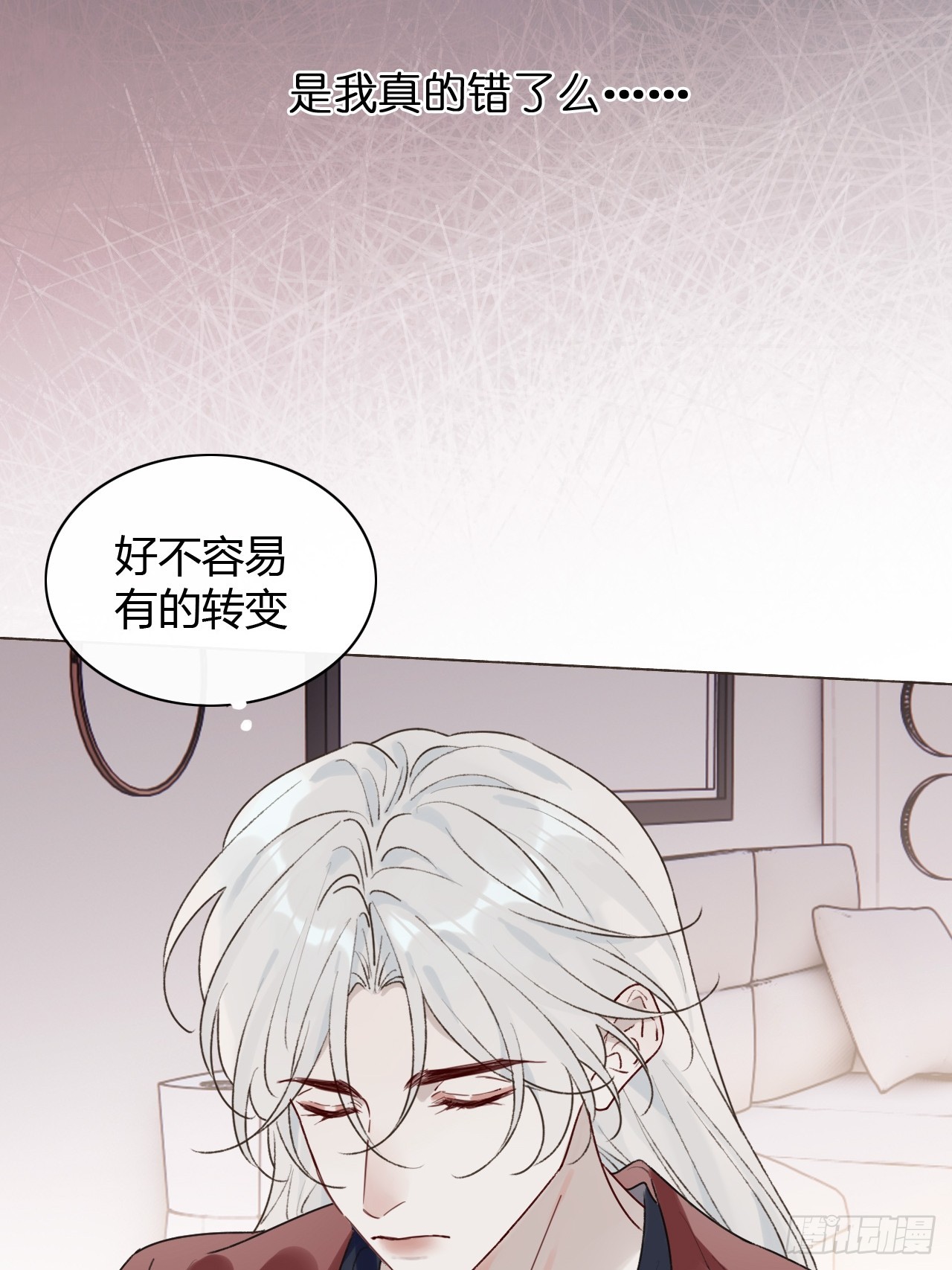 55 搬离-第57话