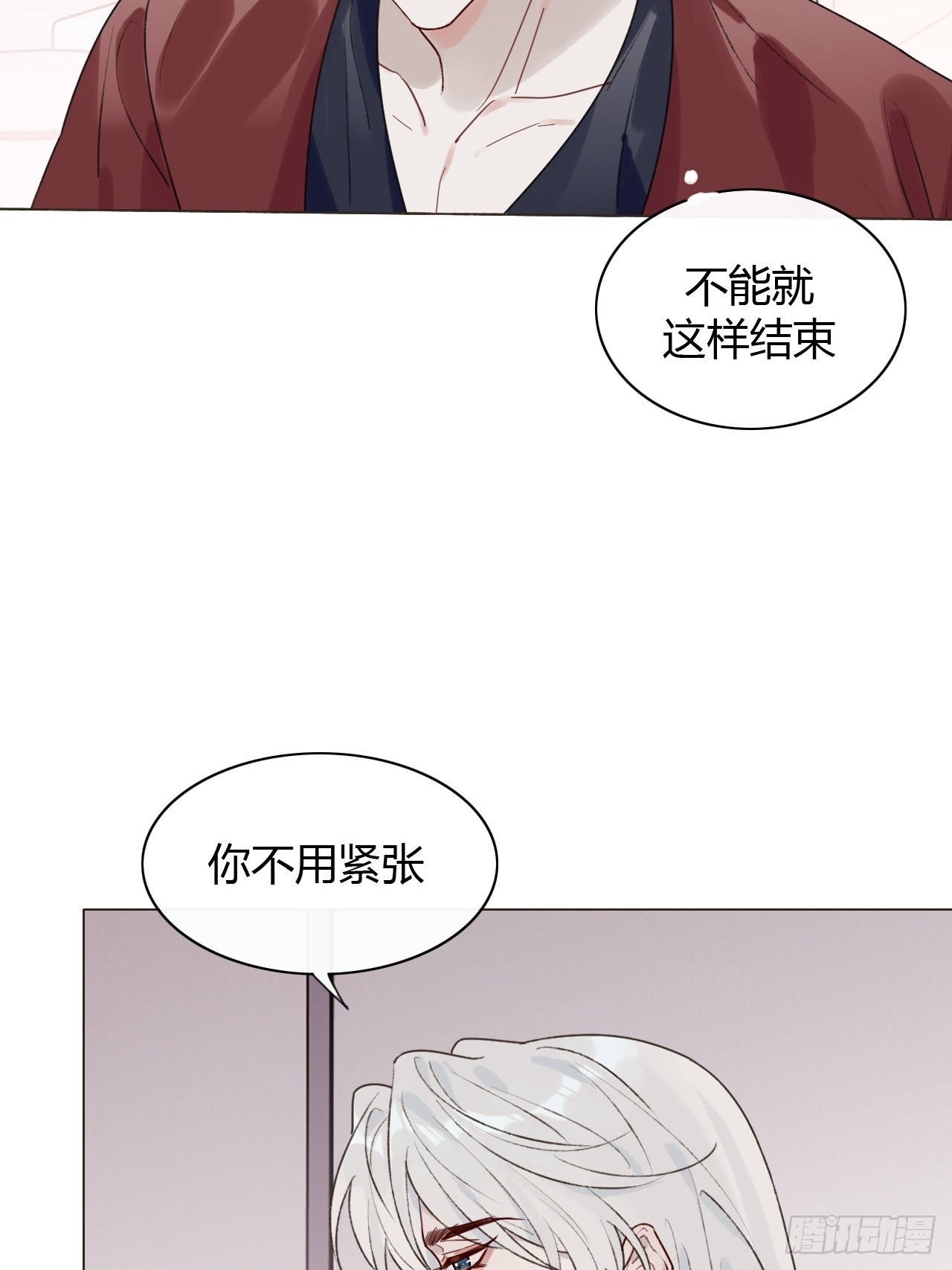 55 搬离-第57话