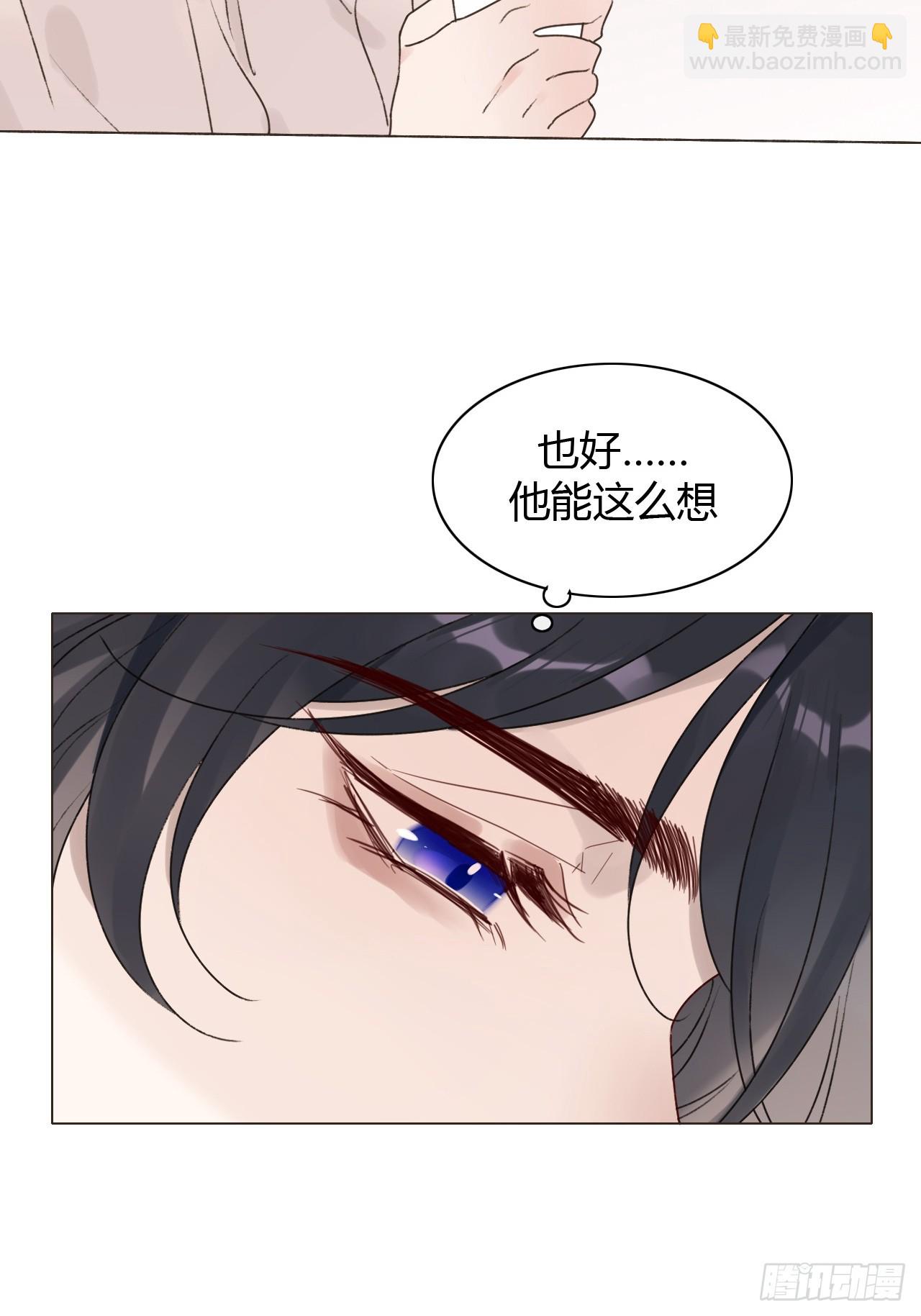 55 搬离-第57话