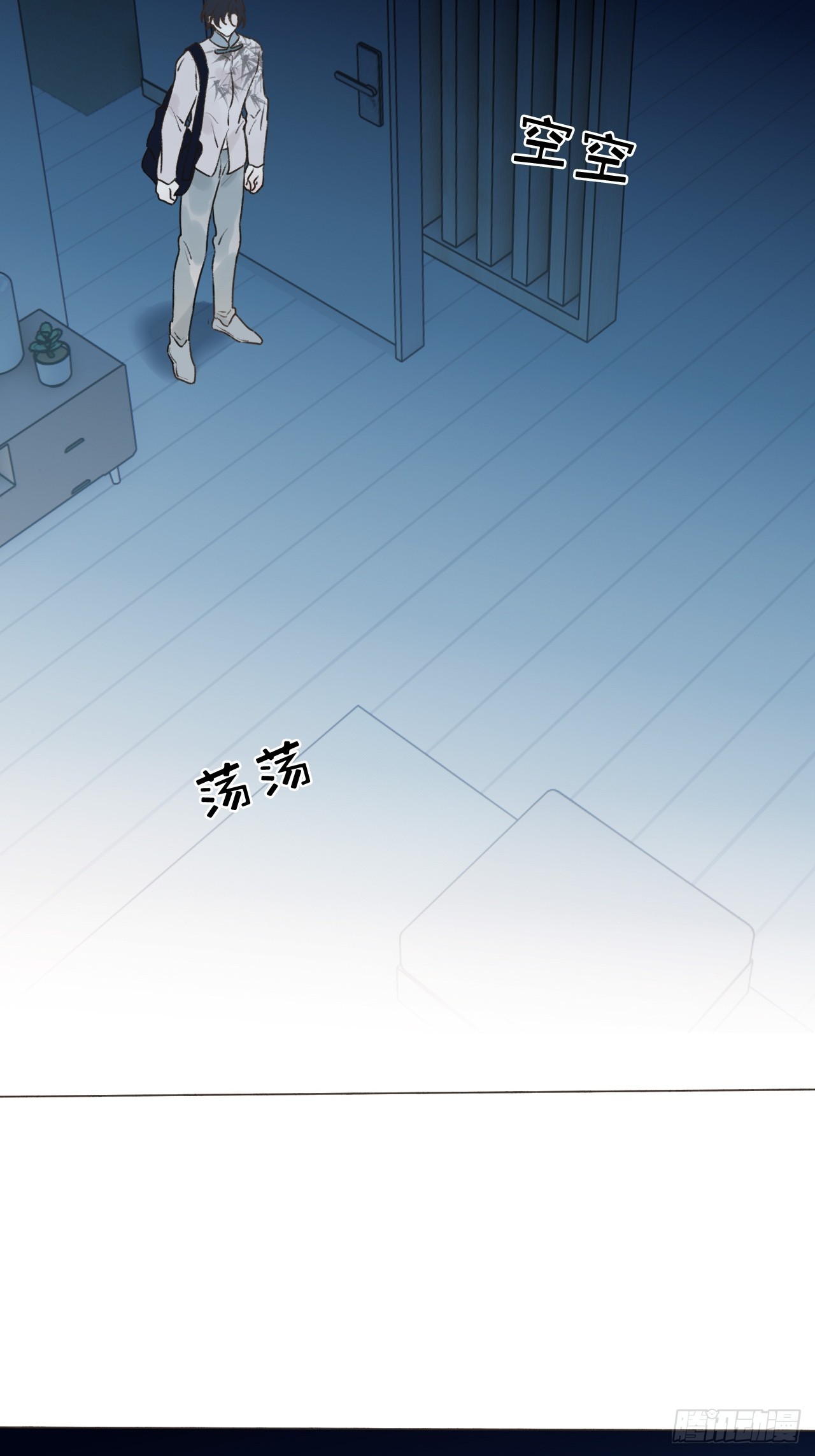55 搬离-第57话