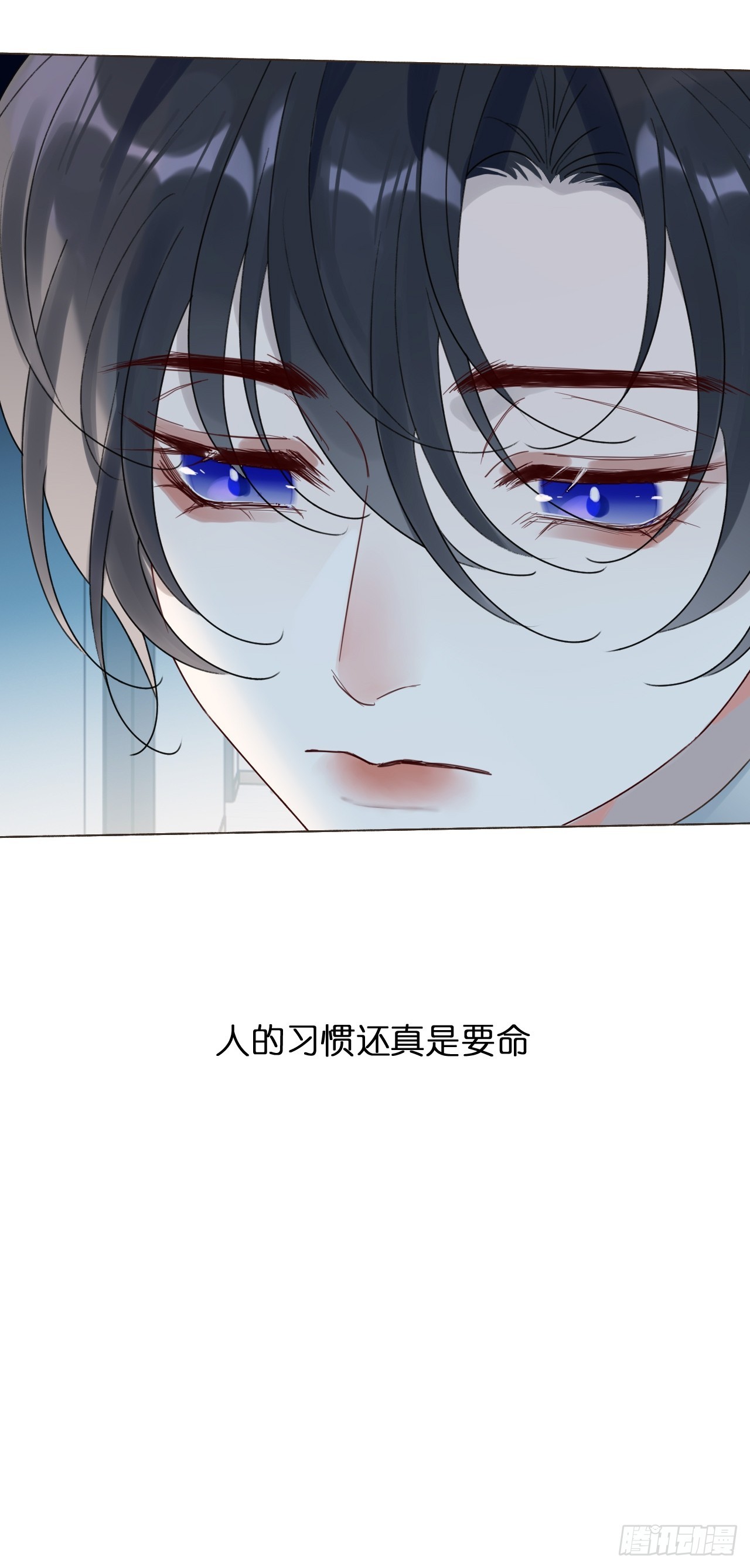 55 搬离-第57话
