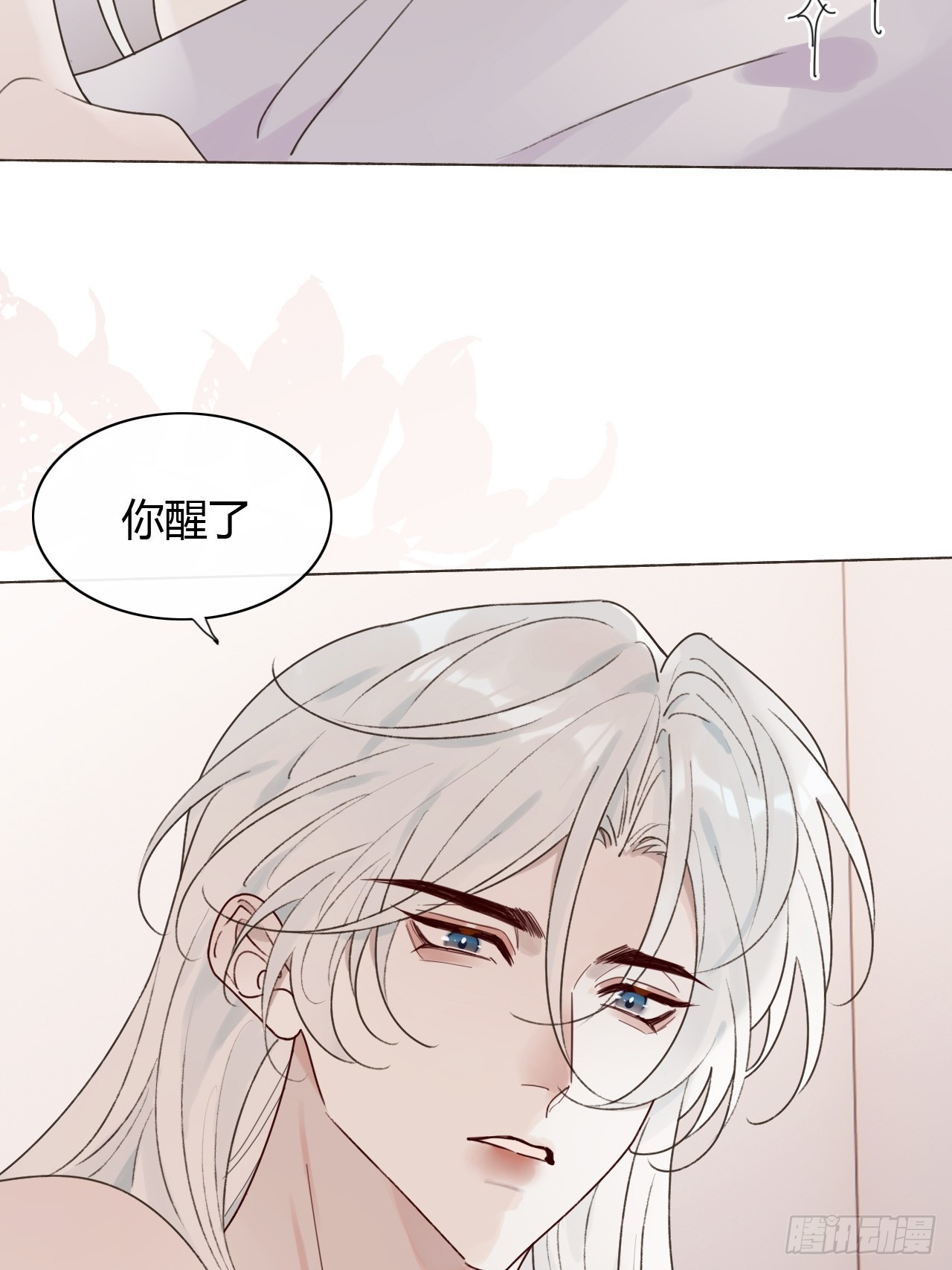 55 搬离-第57话