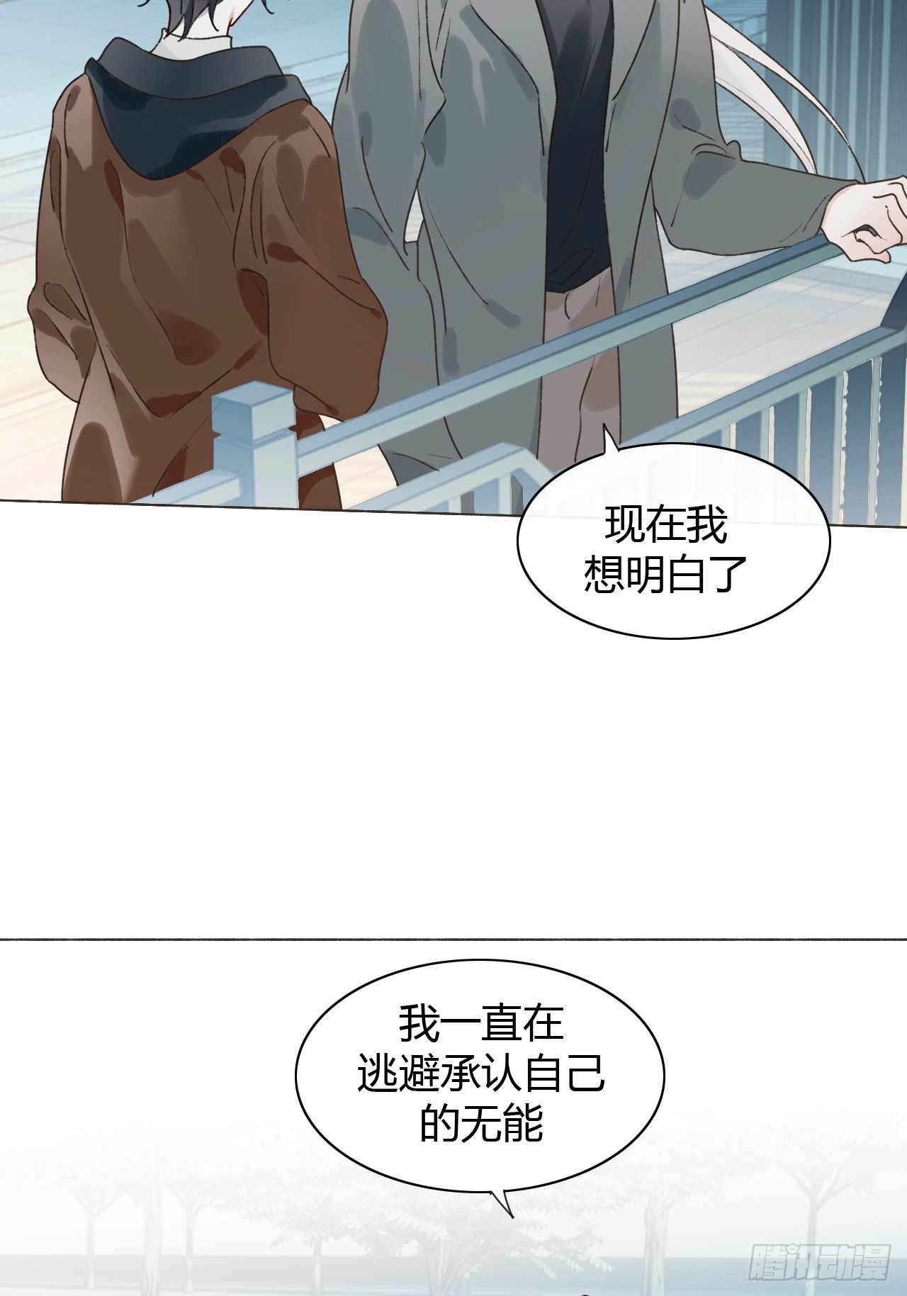 57-正文完 重新开始(1/2)-第59话