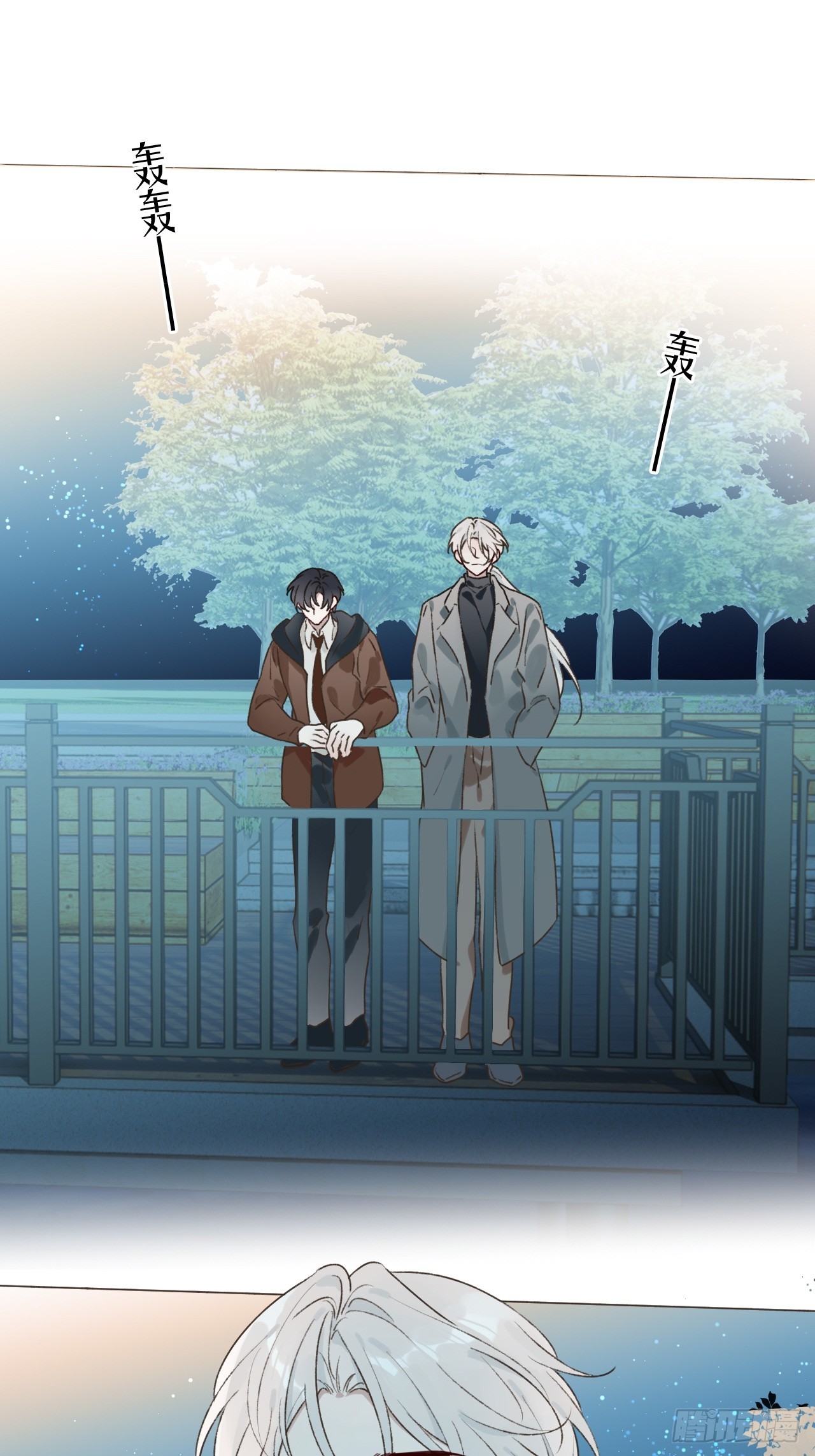 57-正文完 重新开始(1/2)-第59话
