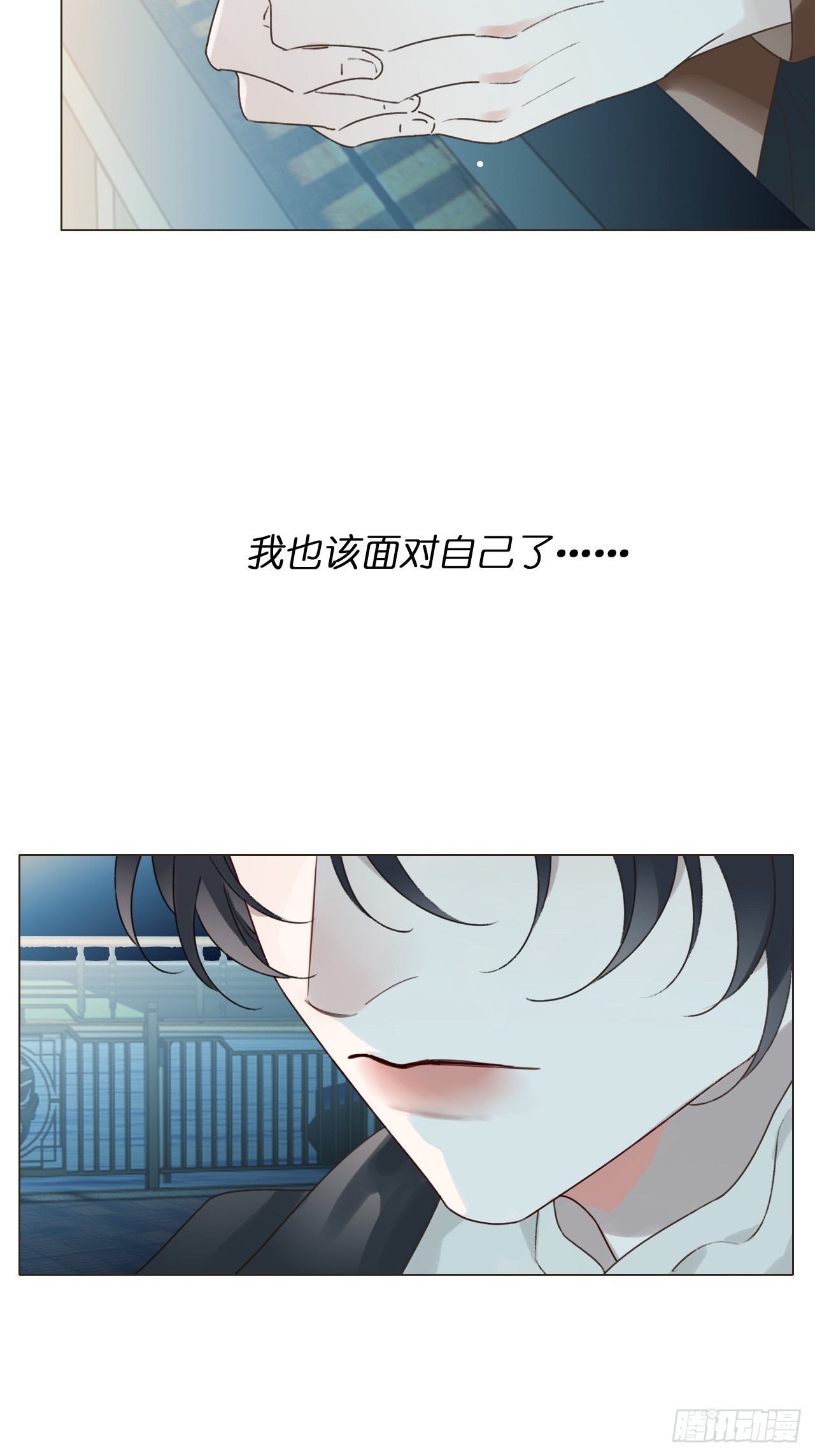 57-正文完 重新开始(1/2)-第59话