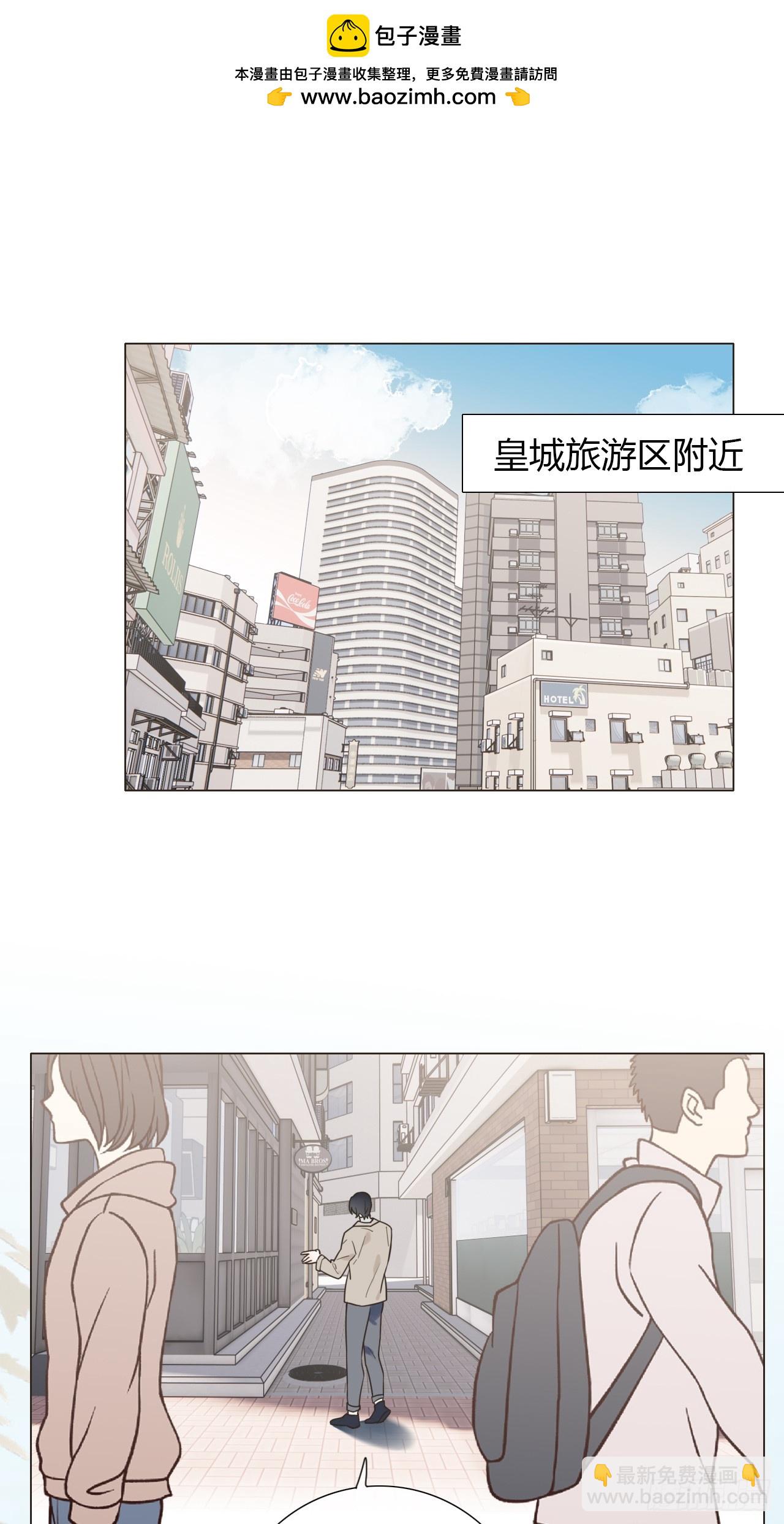 06 古文物陛下(1/2)-第7话