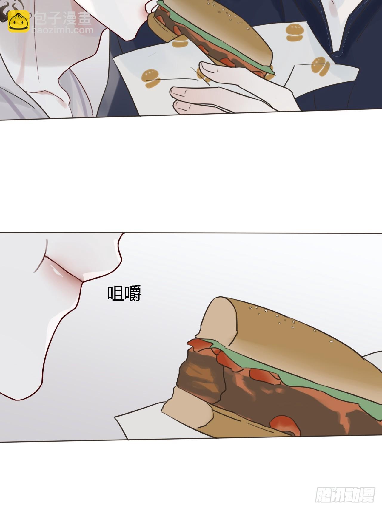 08 放飞自我(1/2)-第9话