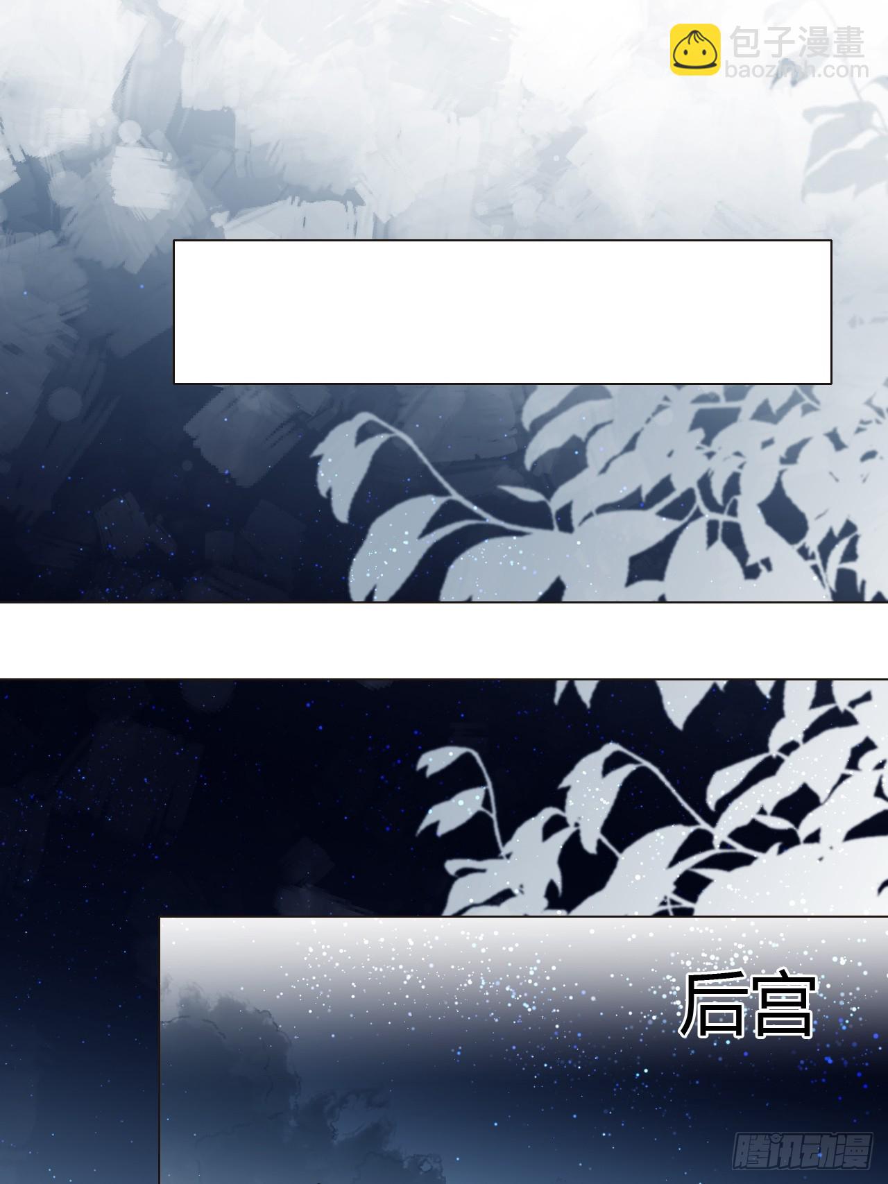 08 放飞自我(1/2)-第9话