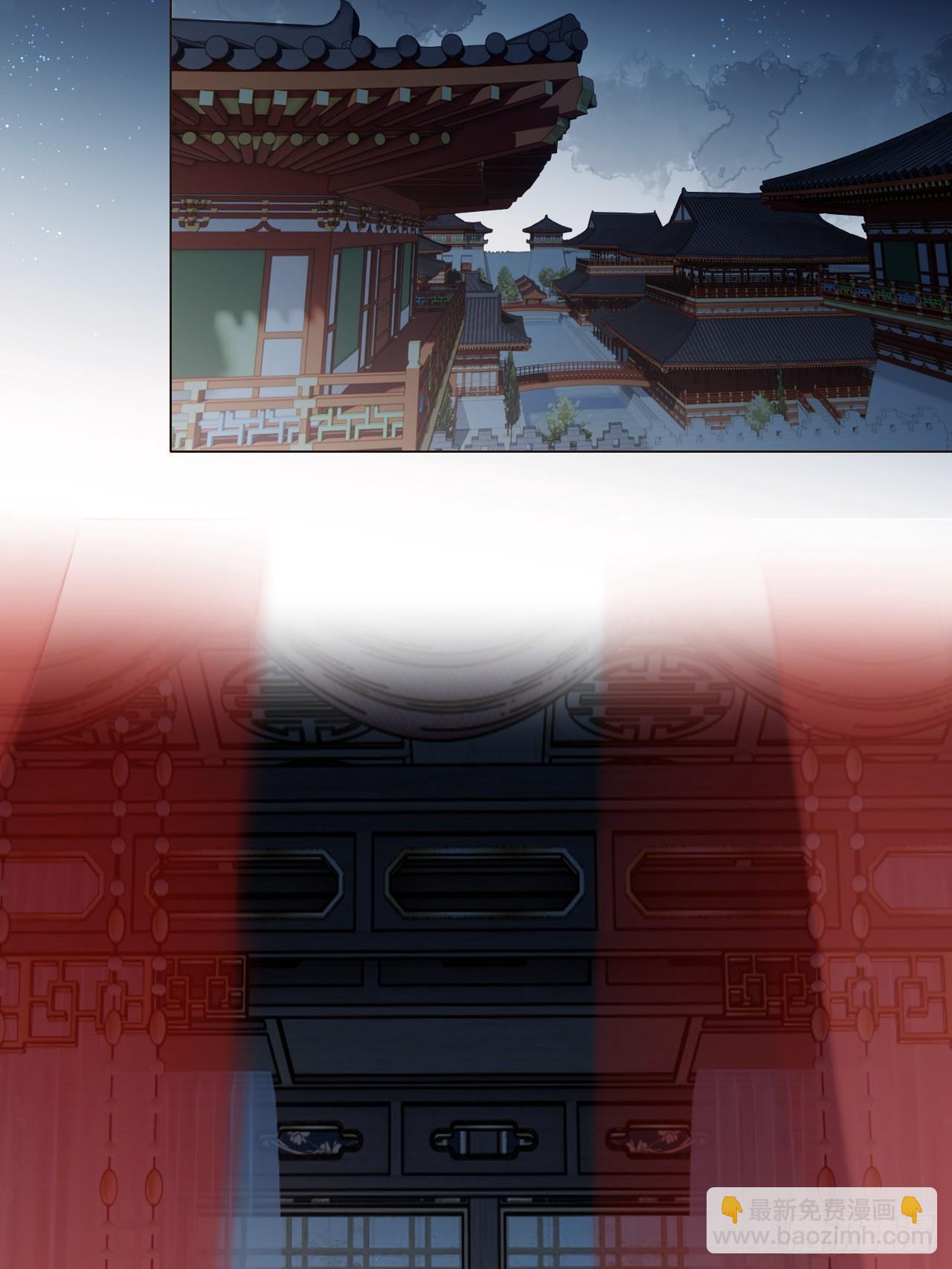 08 放飞自我(1/2)-第9话