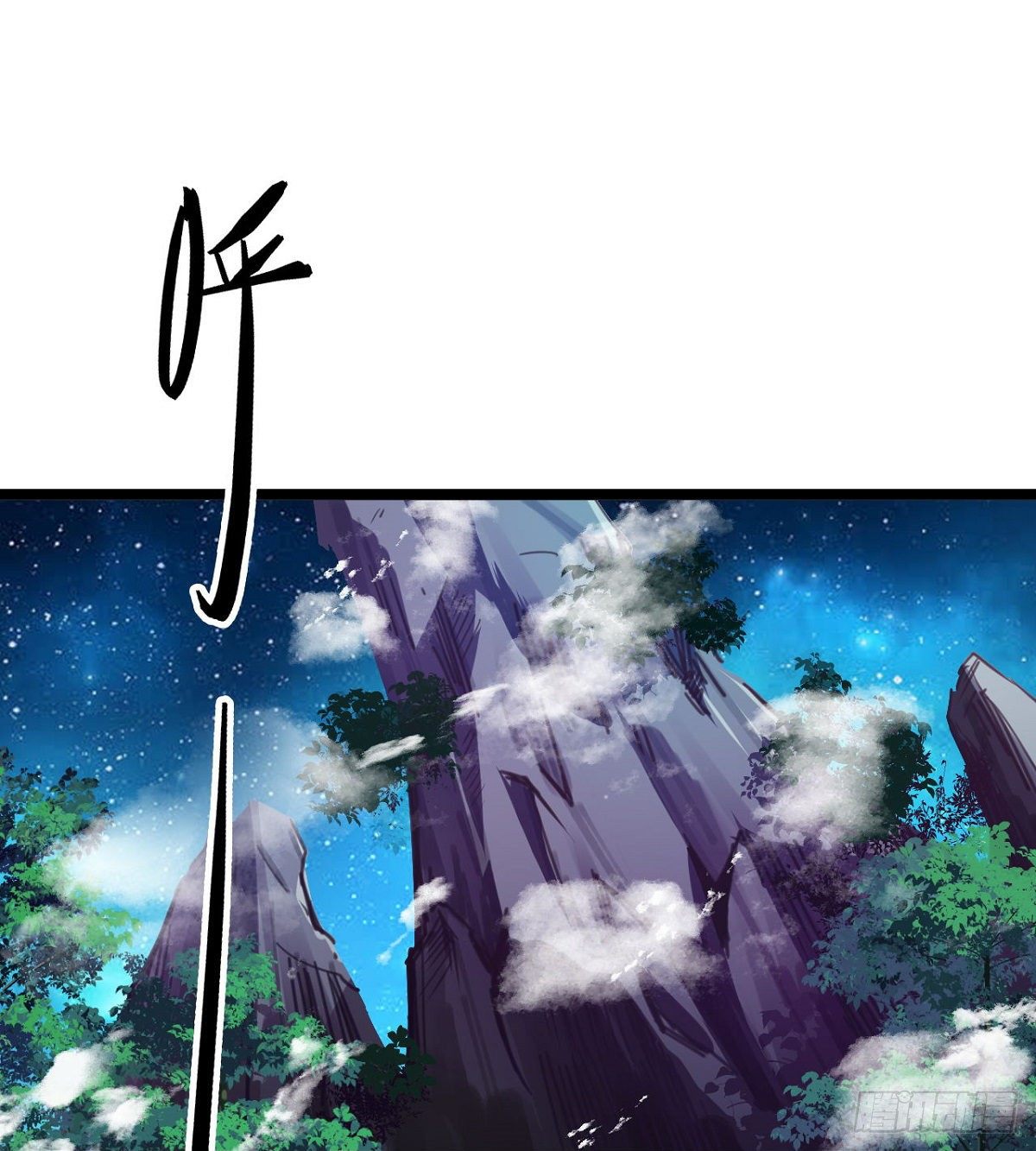 预告-第1话