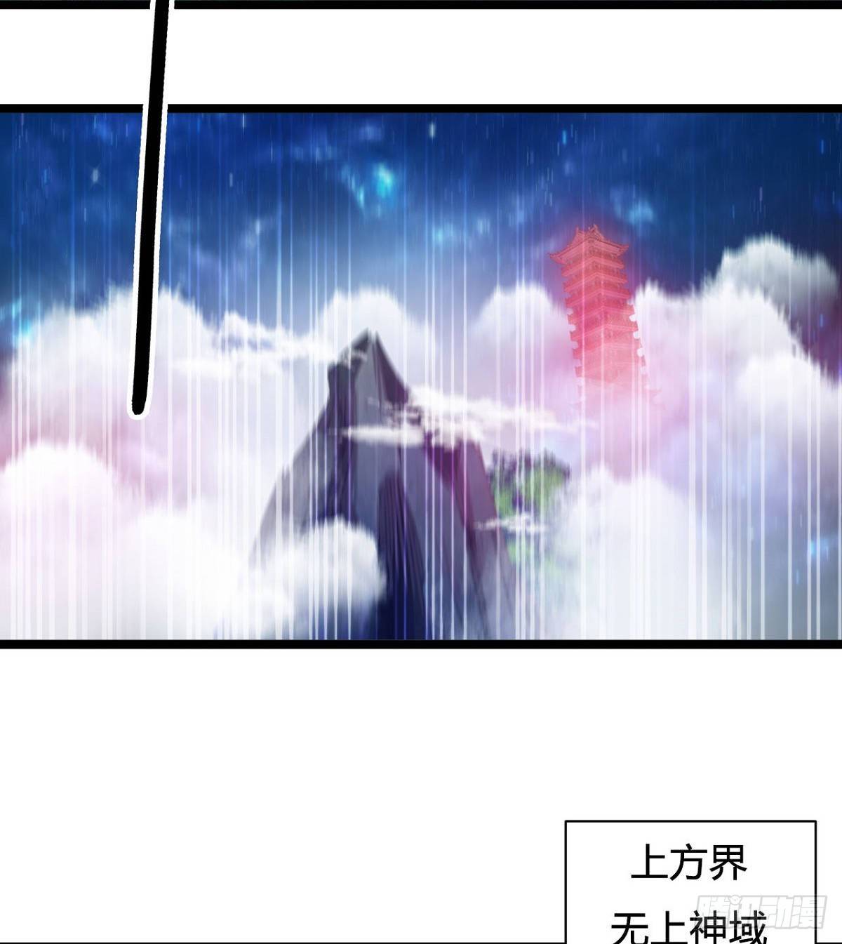 预告-第1话