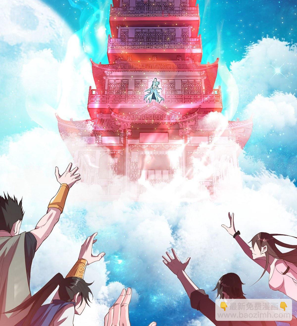 预告-第1话
