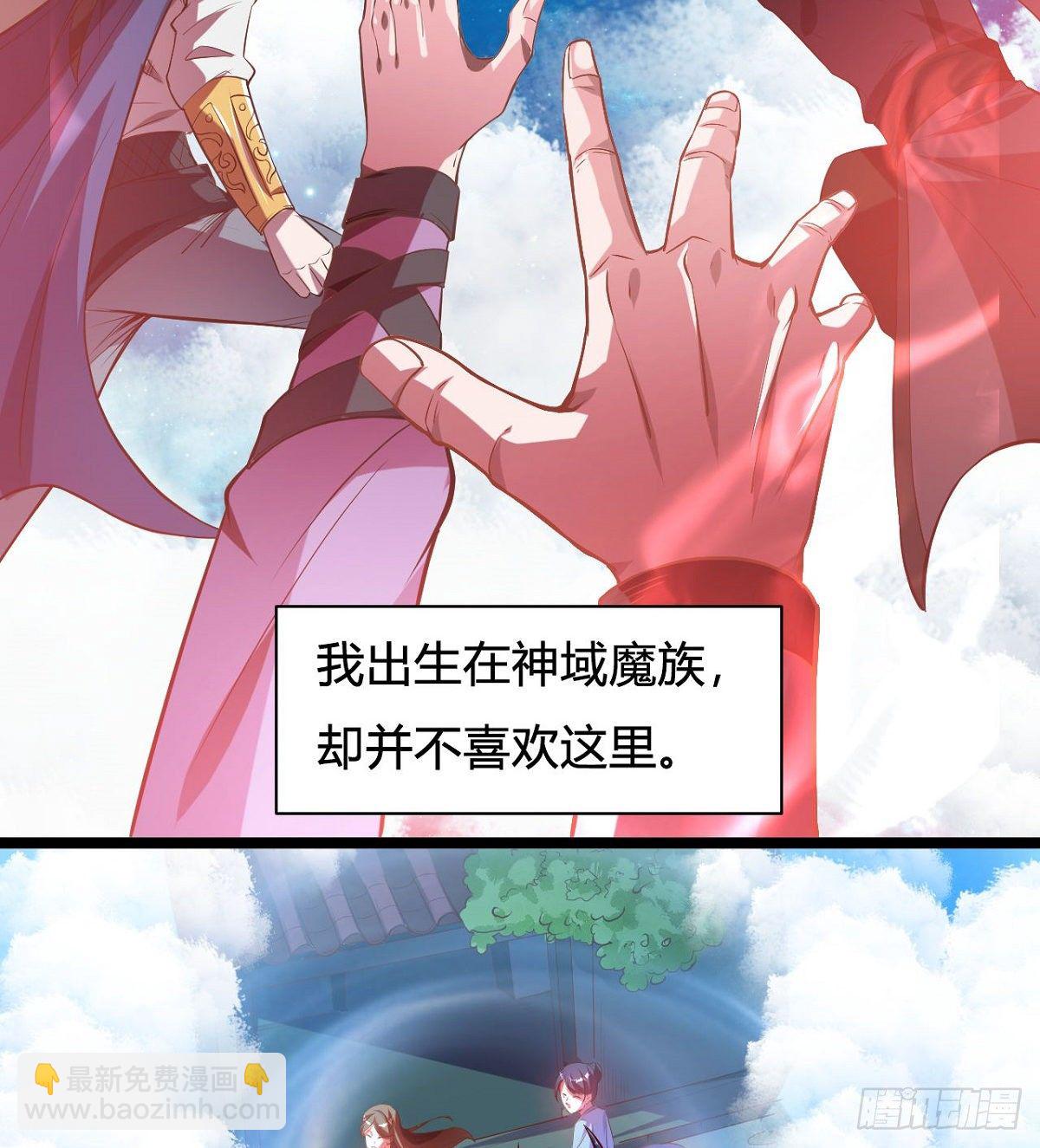 预告-第1话