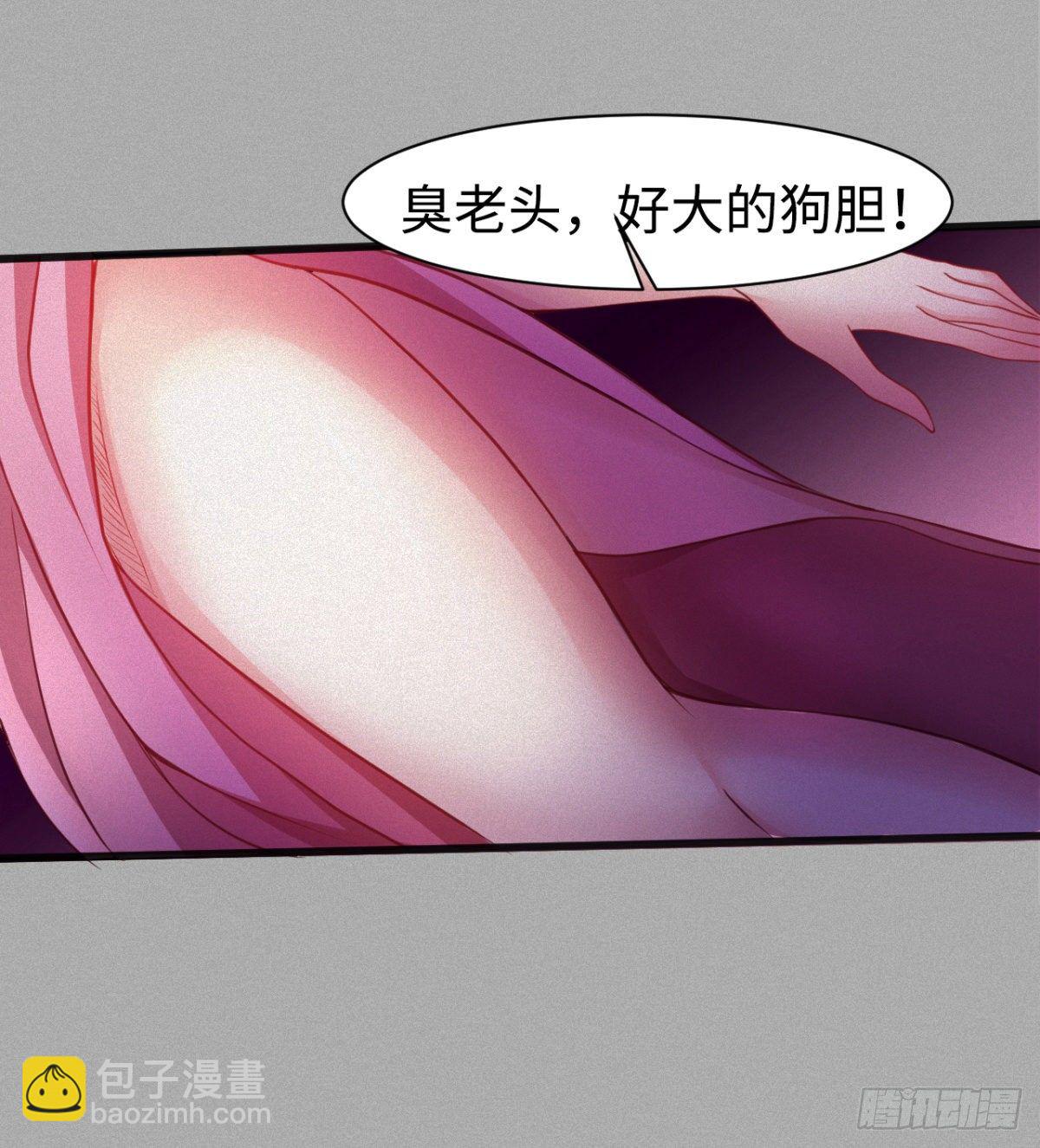 可怜天下父母心(1/2)-第17话