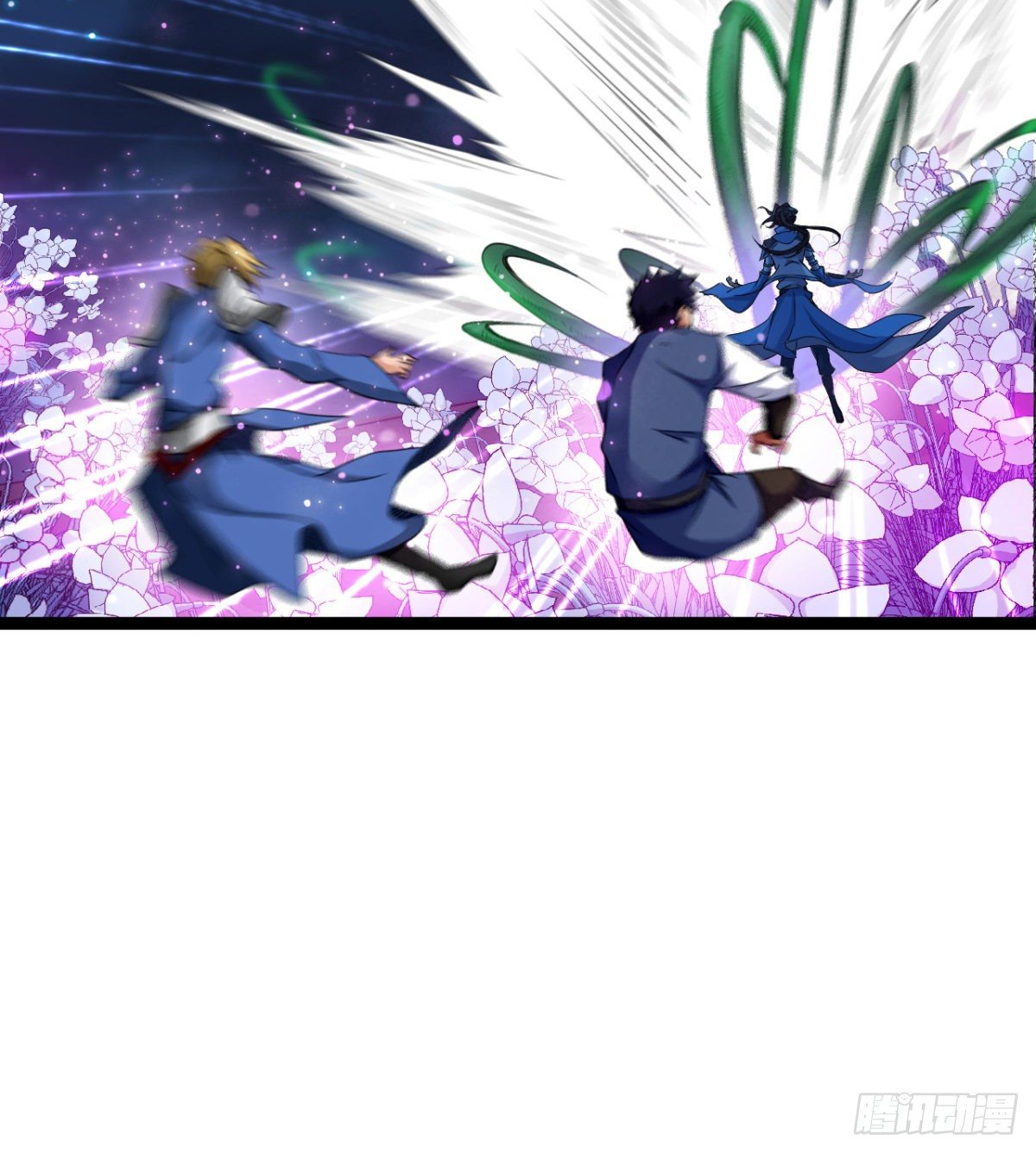 不认识，你们的皇了吗！(1/2)-第19话