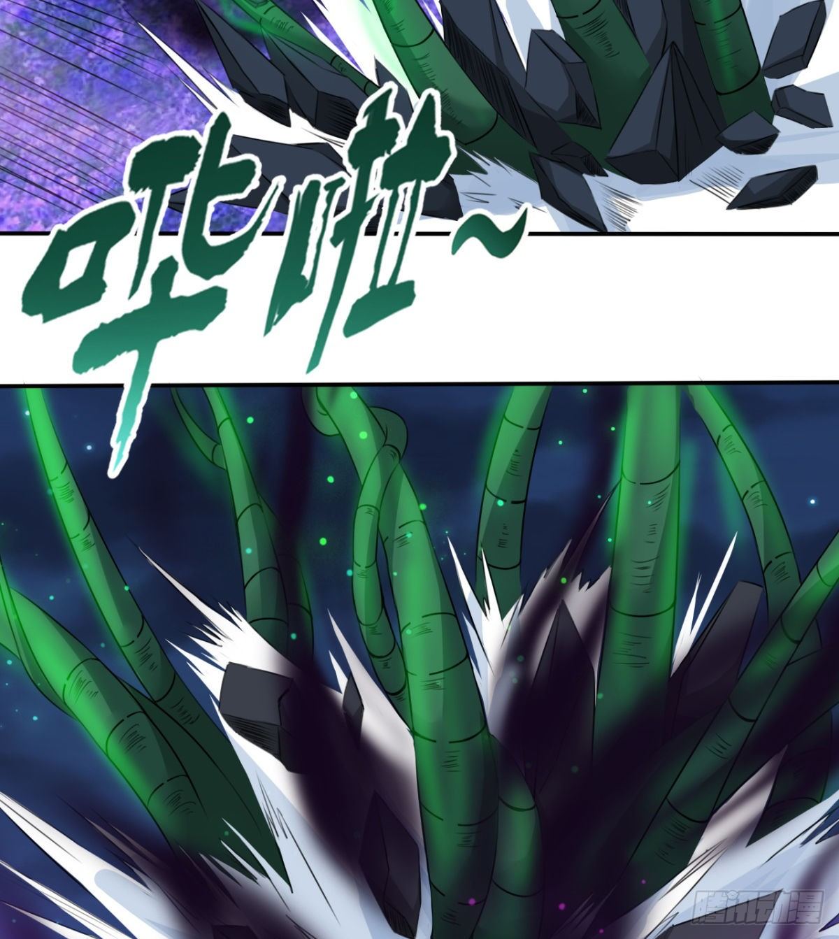 不认识，你们的皇了吗！(1/2)-第19话
