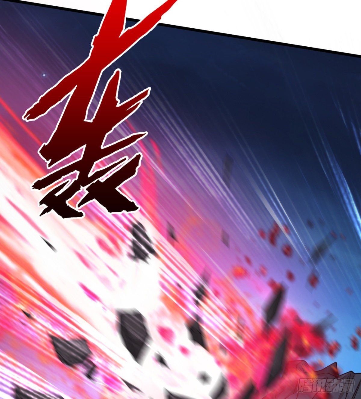 不自量力的小魔物-第21话