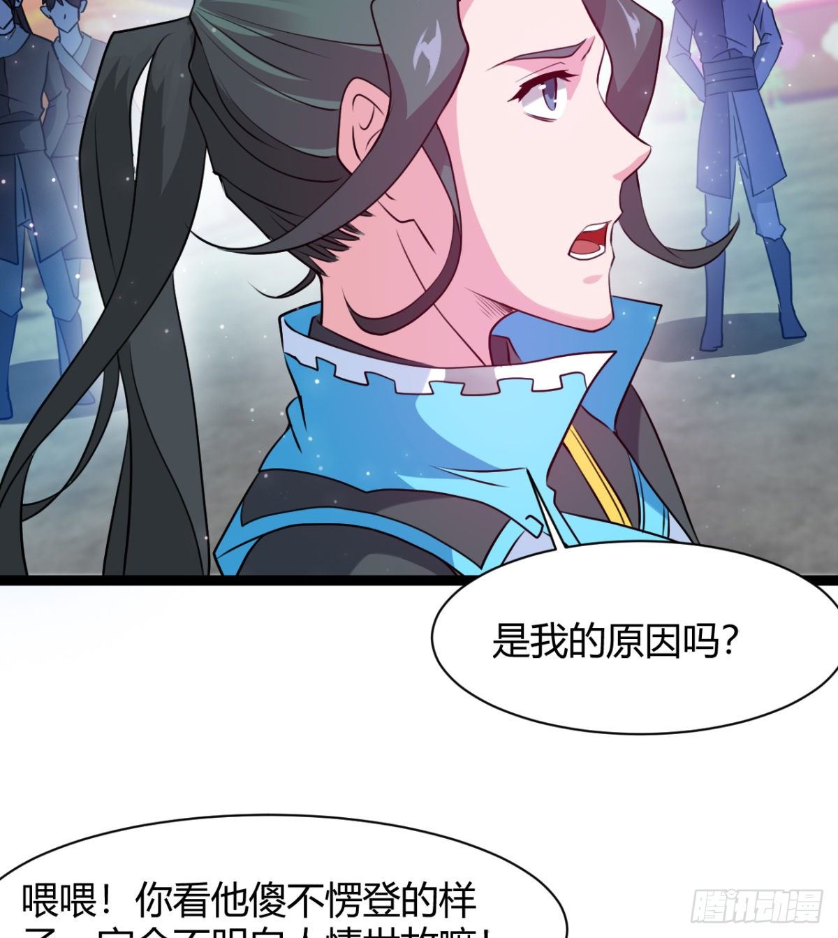 白雪的执念所在(1/2)-第27话