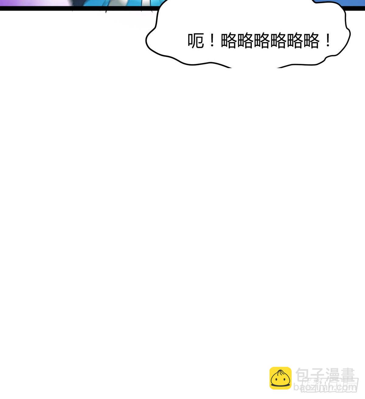 白雪的执念所在(1/2)-第27话